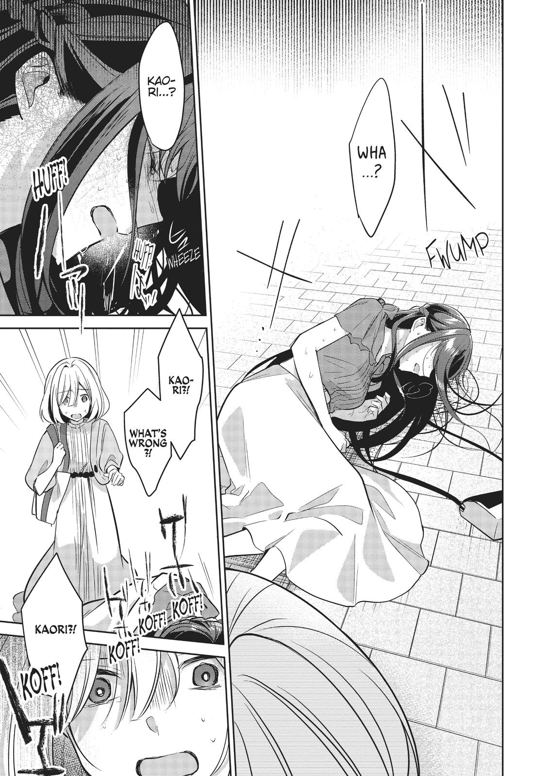The Summer You Were There Chapter 14 - Page 39