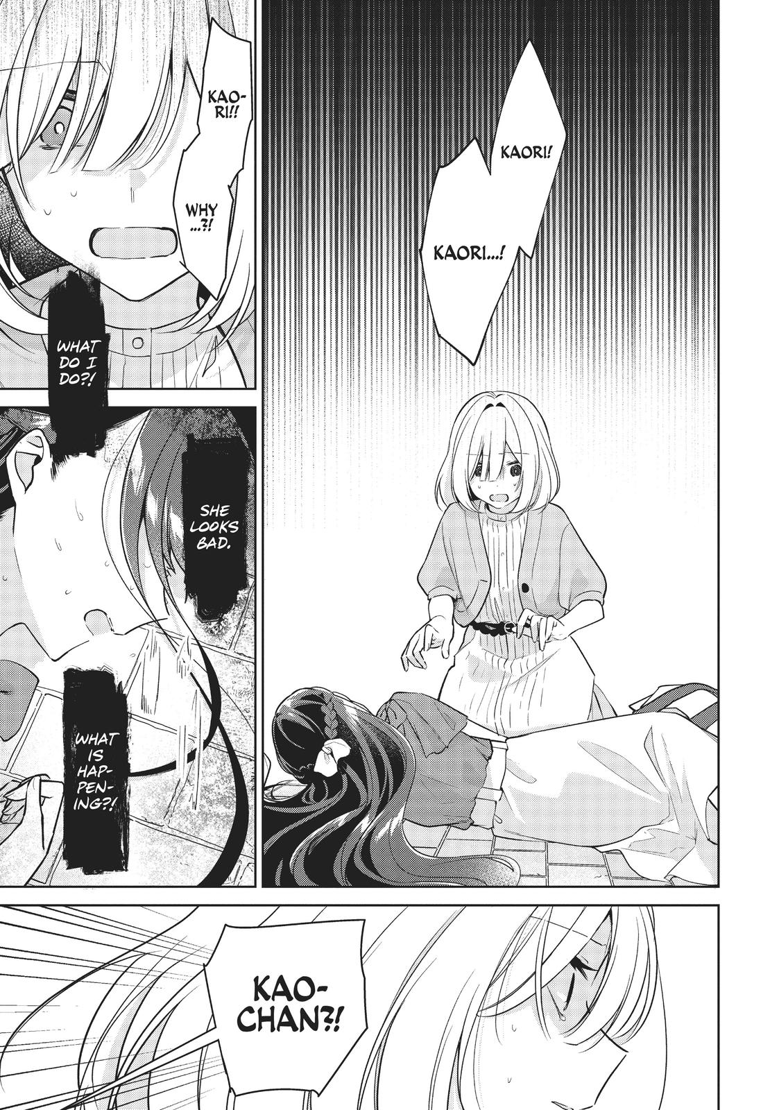 The Summer You Were There Chapter 15 - Page 3
