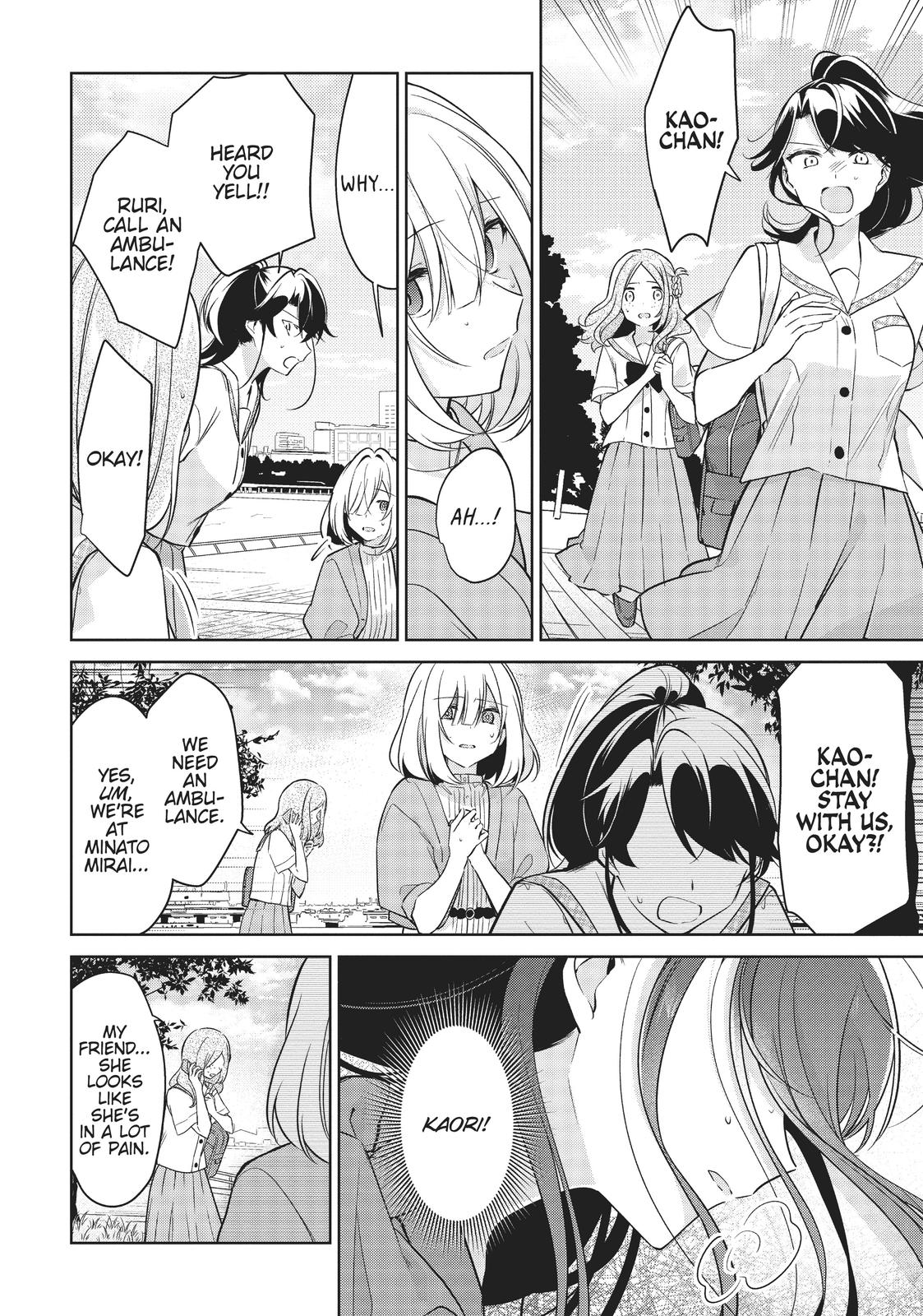 The Summer You Were There Chapter 15 - Page 4
