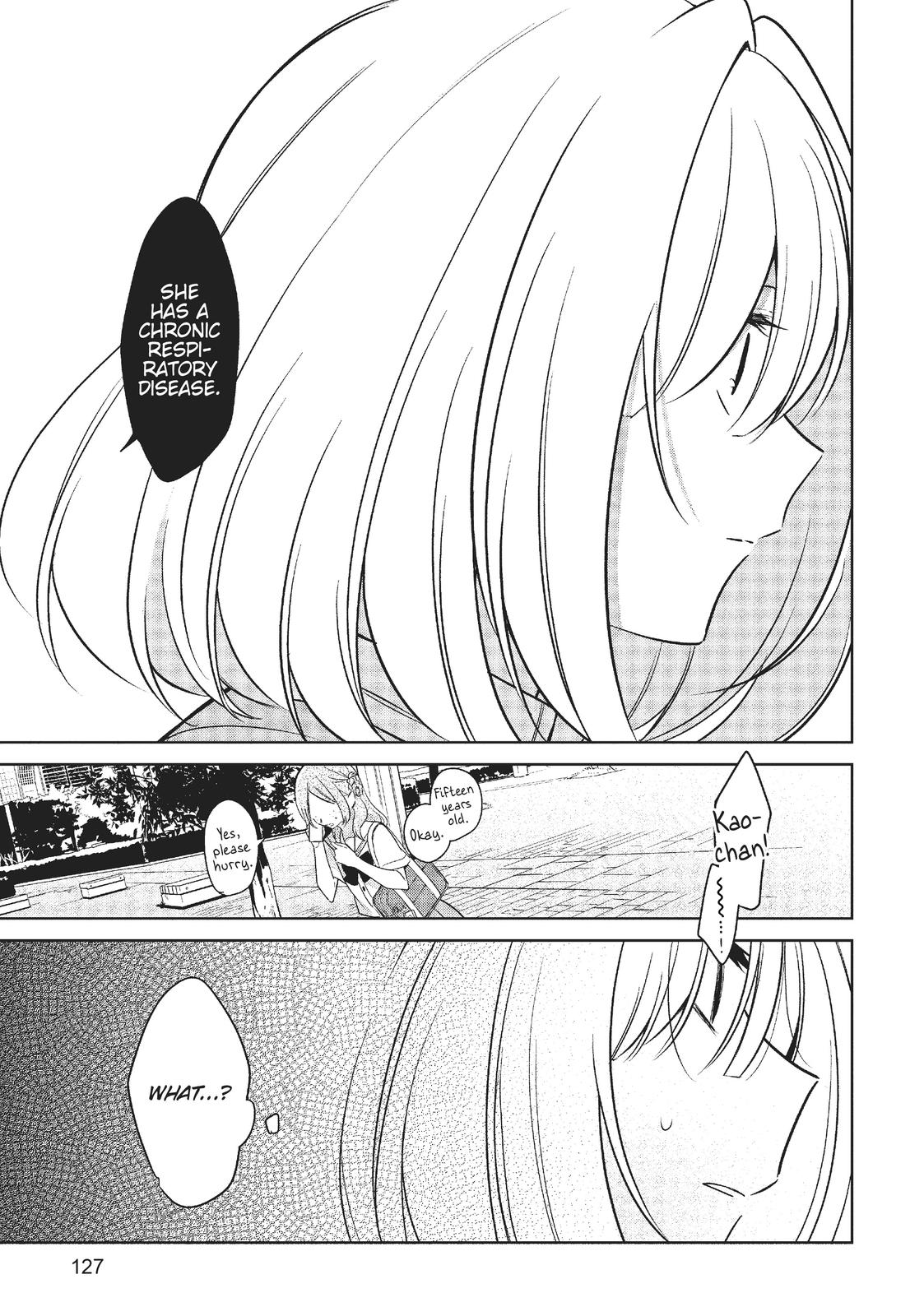 The Summer You Were There Chapter 15 - Page 5