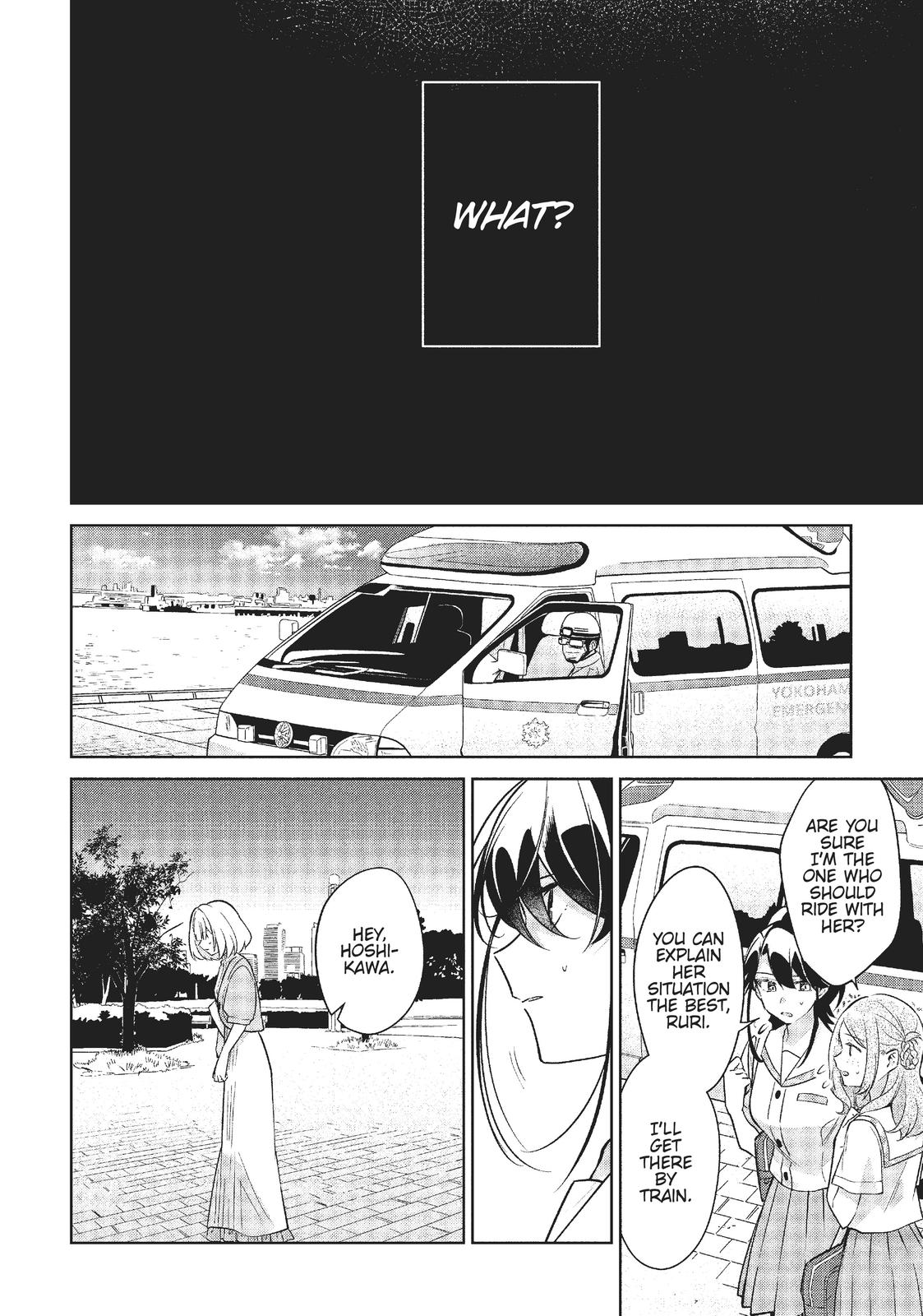 The Summer You Were There Chapter 15 - Page 6