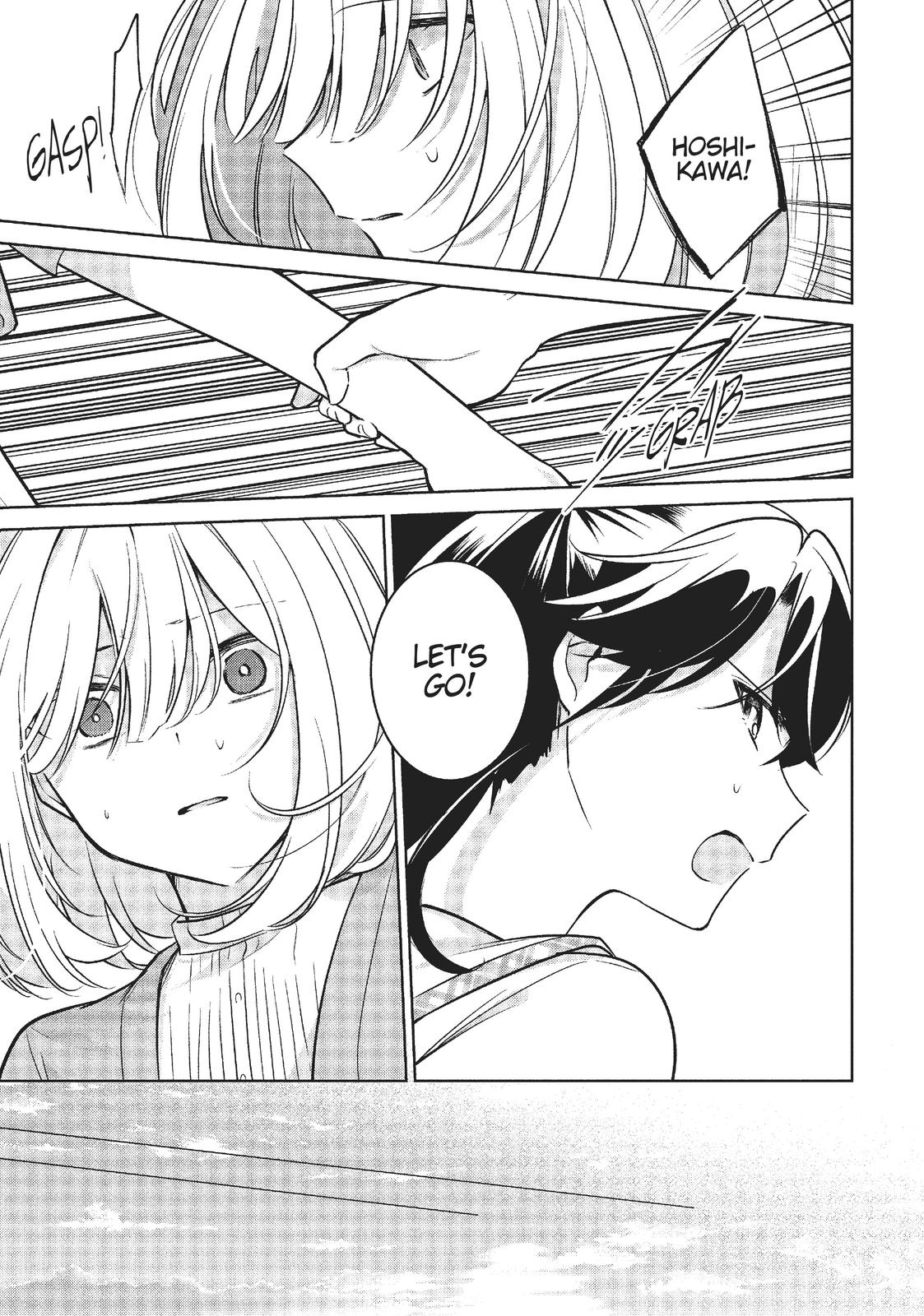 The Summer You Were There Chapter 15 - Page 7
