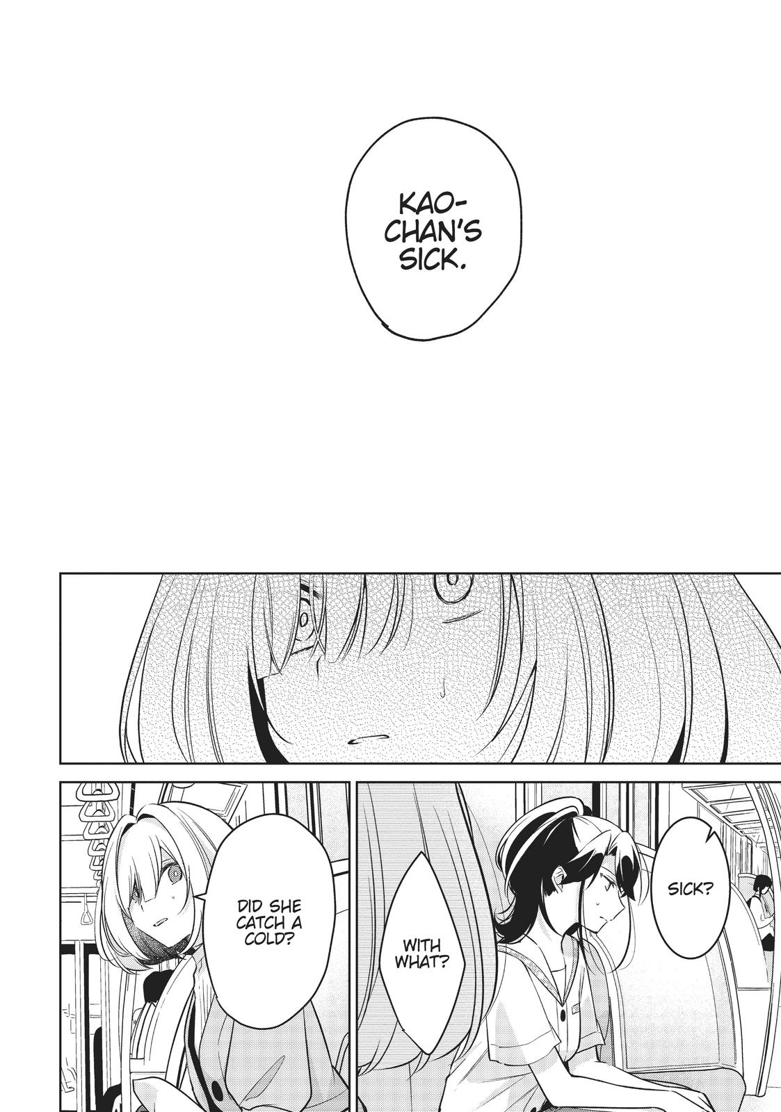 The Summer You Were There Chapter 15 - Page 10