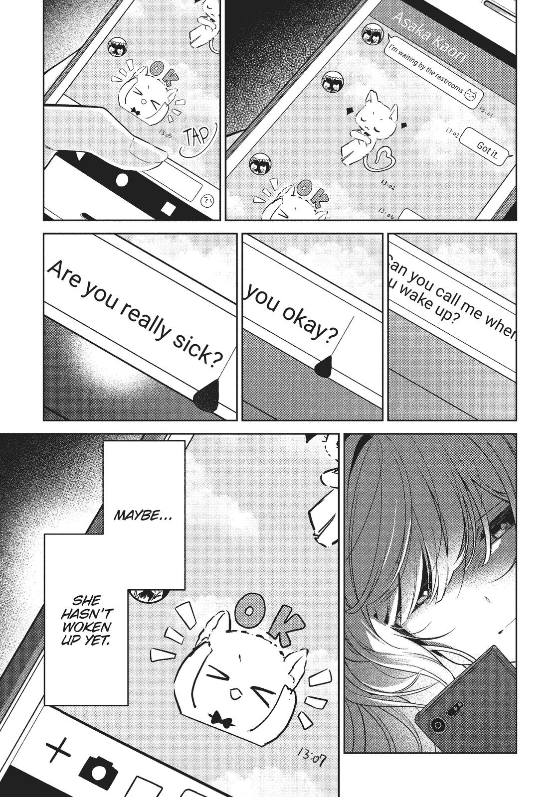 The Summer You Were There Chapter 15 - Page 15