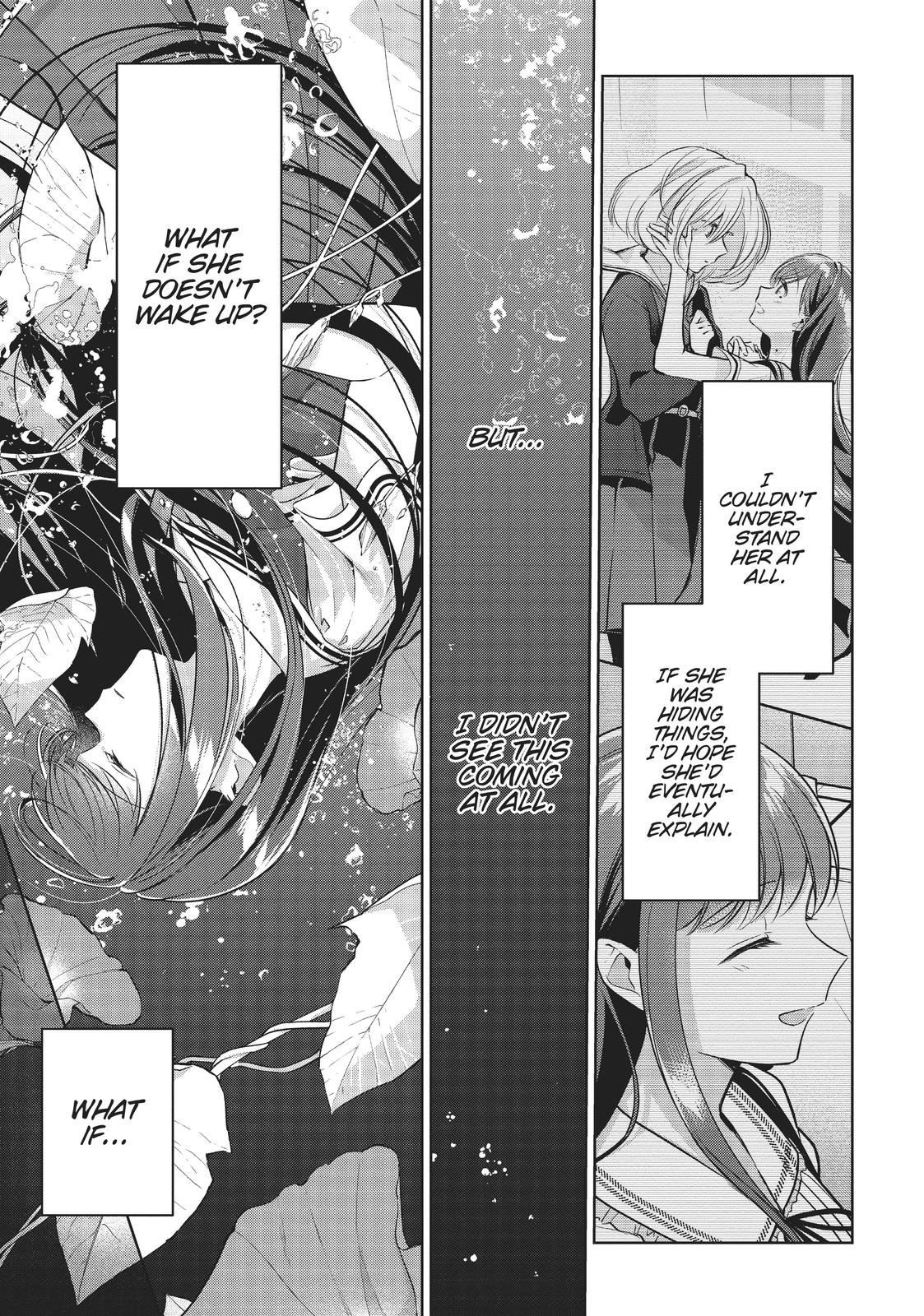 The Summer You Were There Chapter 15 - Page 17