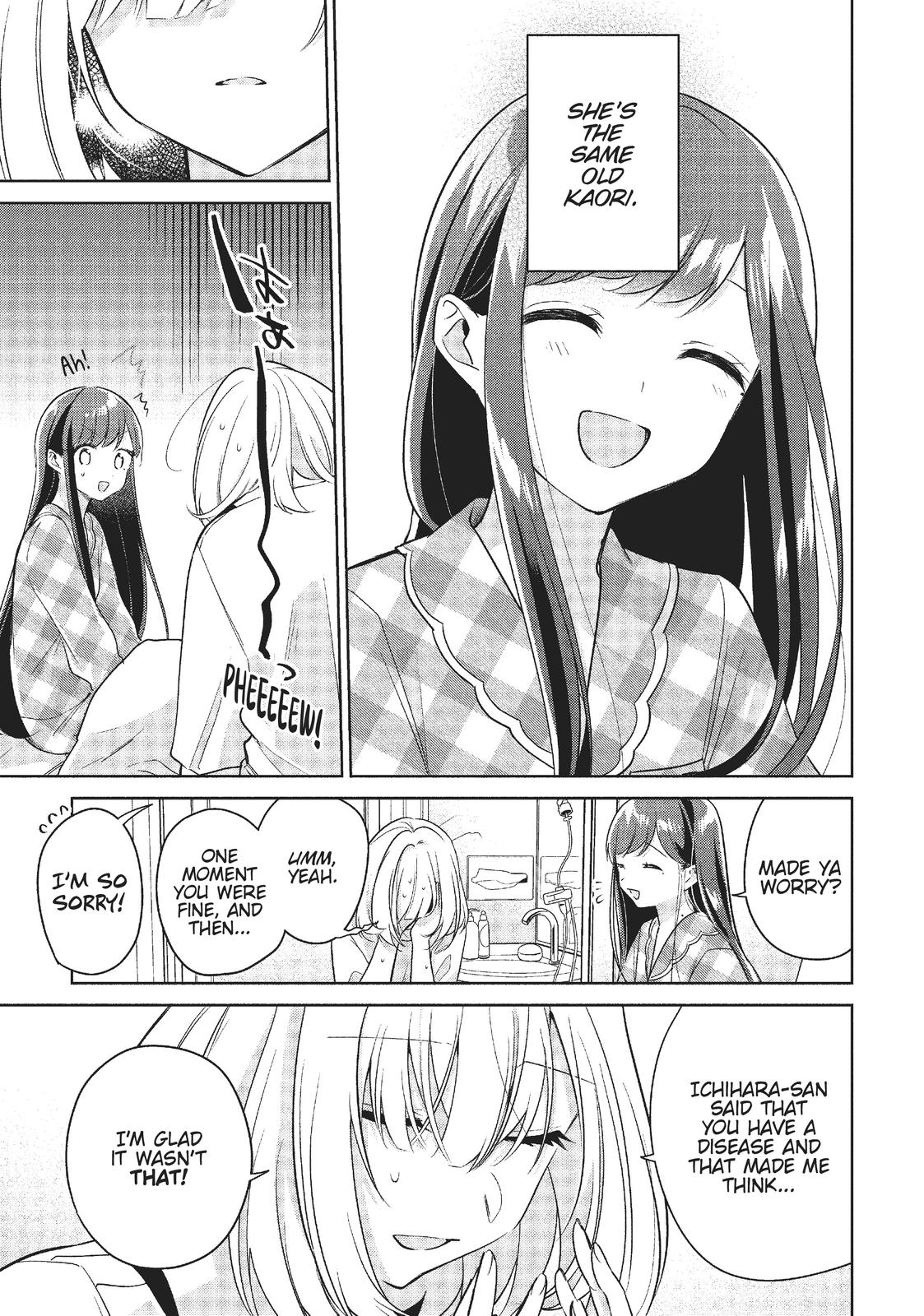 The Summer You Were There Chapter 15 - Page 25
