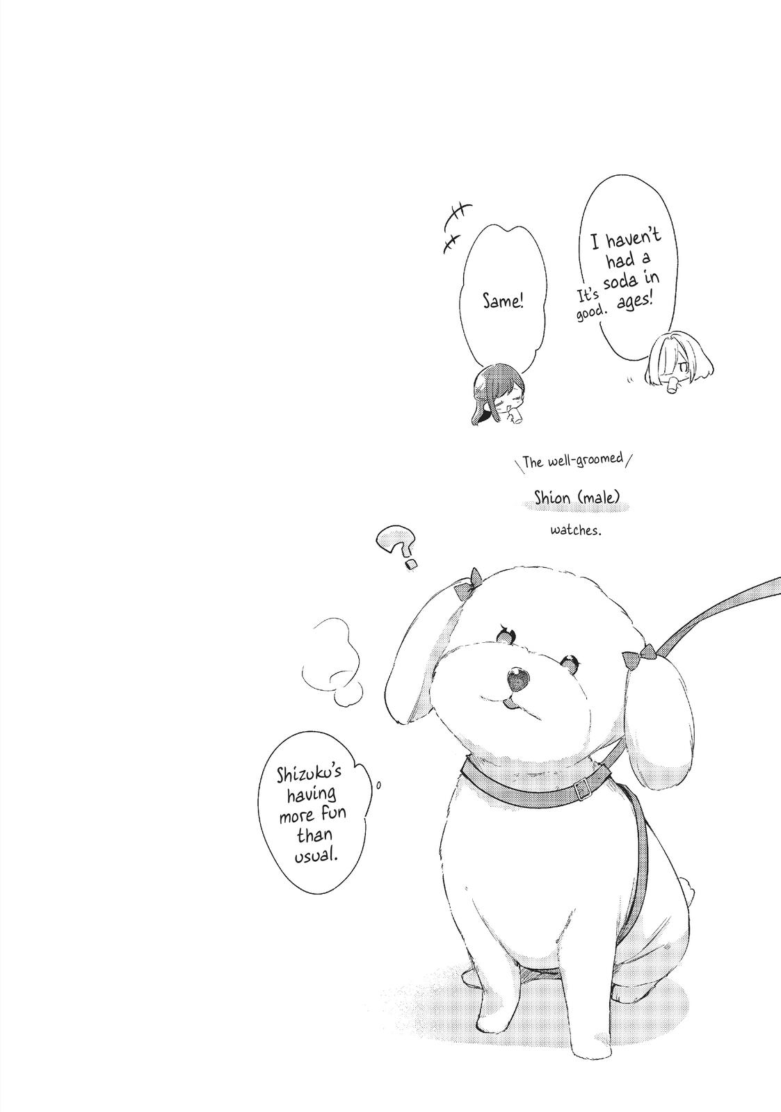 The Summer You Were There Chapter 15 - Page 45