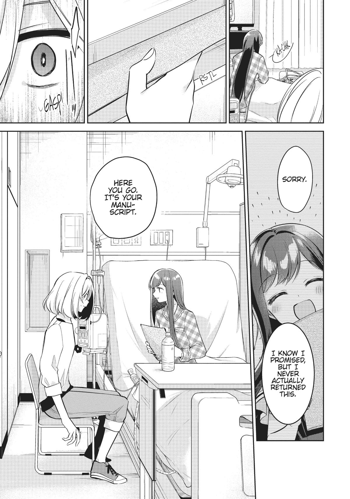 The Summer You Were There Chapter 16 - Page 7