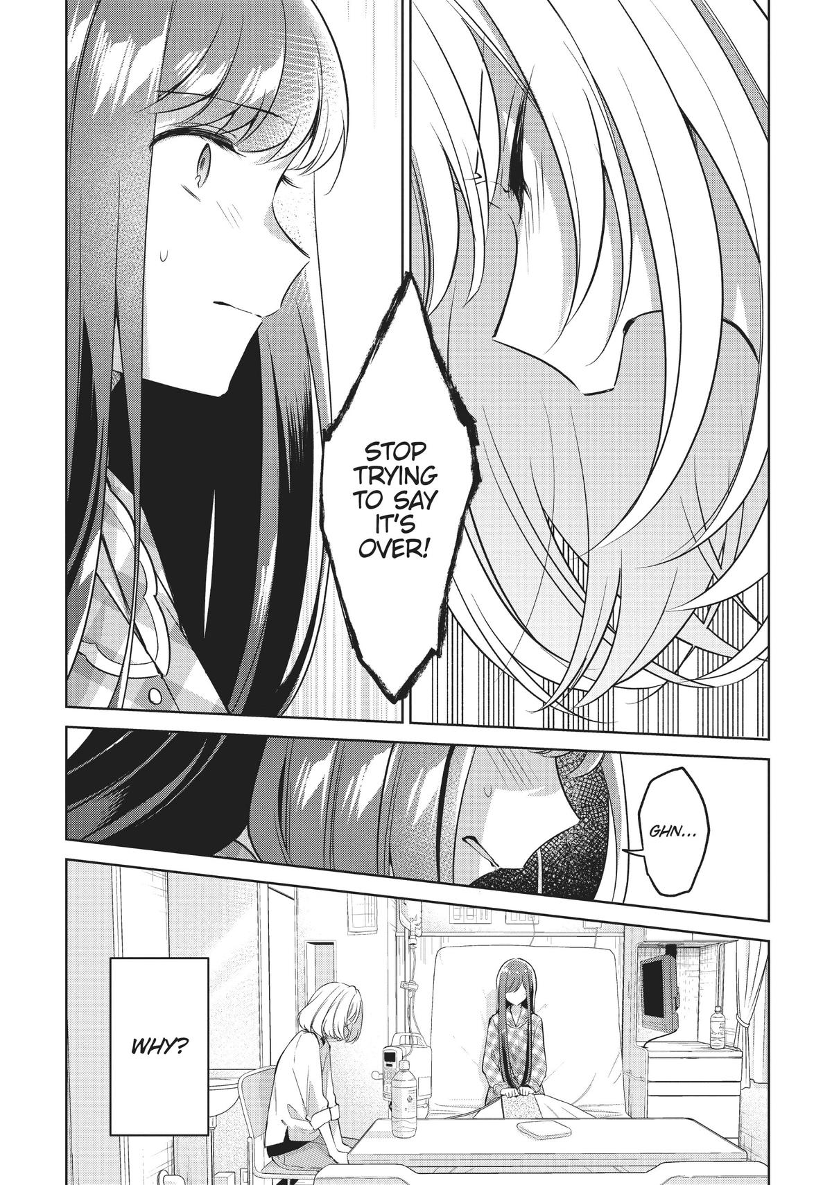 The Summer You Were There Chapter 16 - Page 17