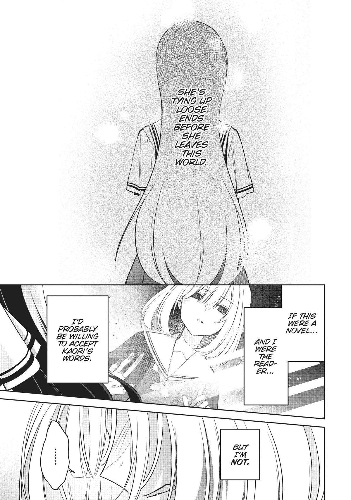 The Summer You Were There Chapter 16 - Page 27