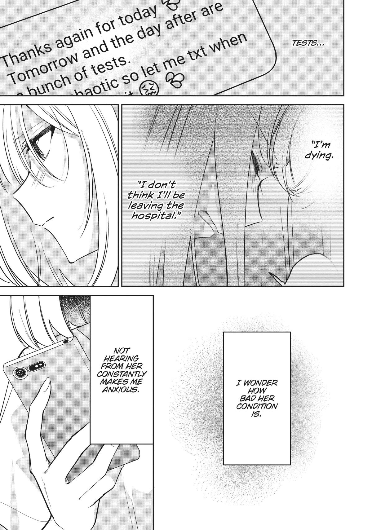 The Summer You Were There Chapter 17 - Page 5