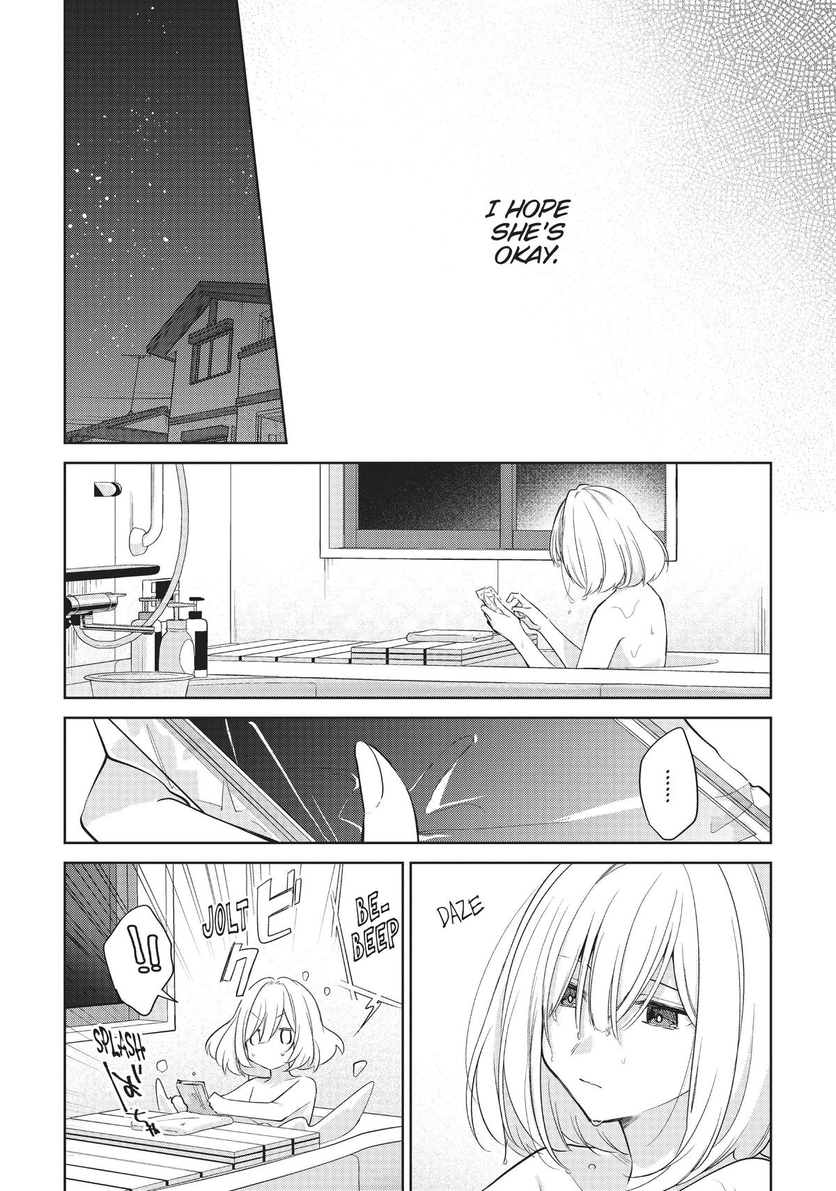 The Summer You Were There Chapter 17 - Page 6