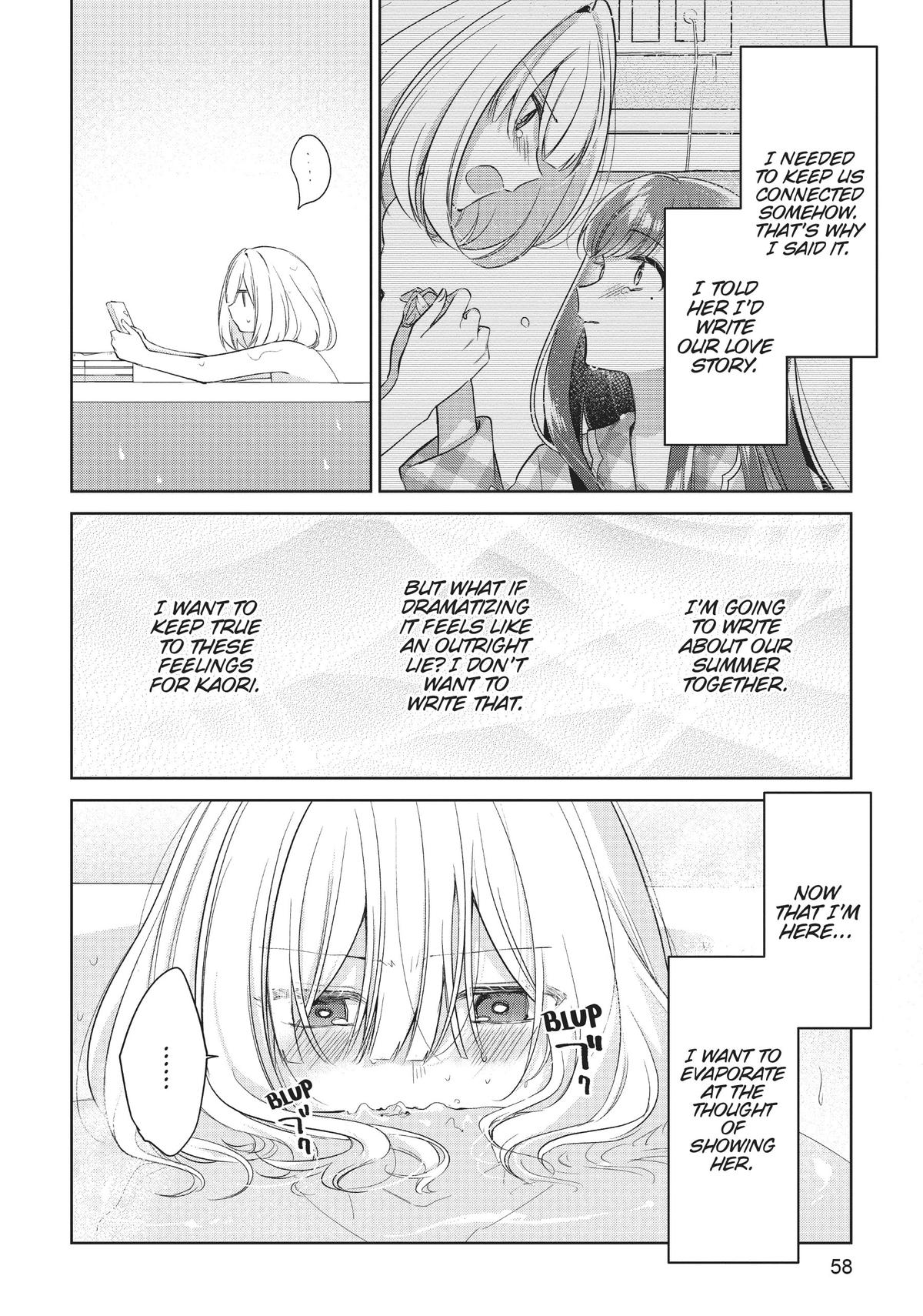 The Summer You Were There Chapter 17 - Page 8