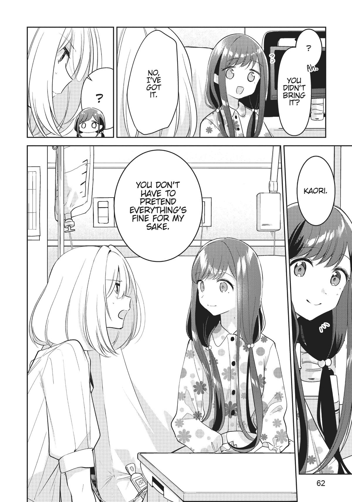 The Summer You Were There Chapter 17 - Page 12
