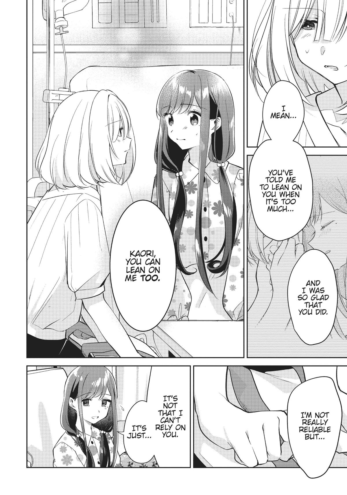 The Summer You Were There Chapter 17 - Page 14