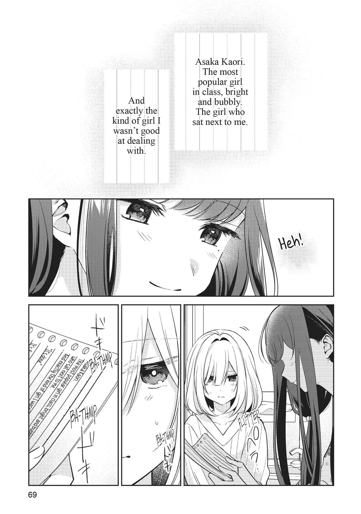 The Summer You Were There Chapter 18 - Page 1