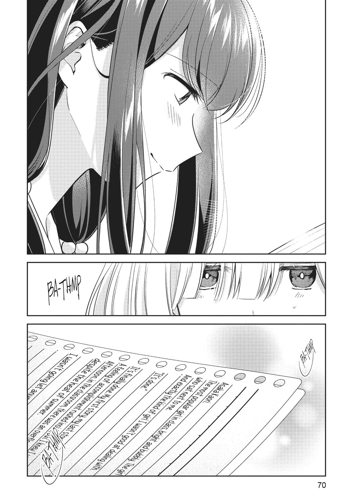The Summer You Were There Chapter 18 - Page 2