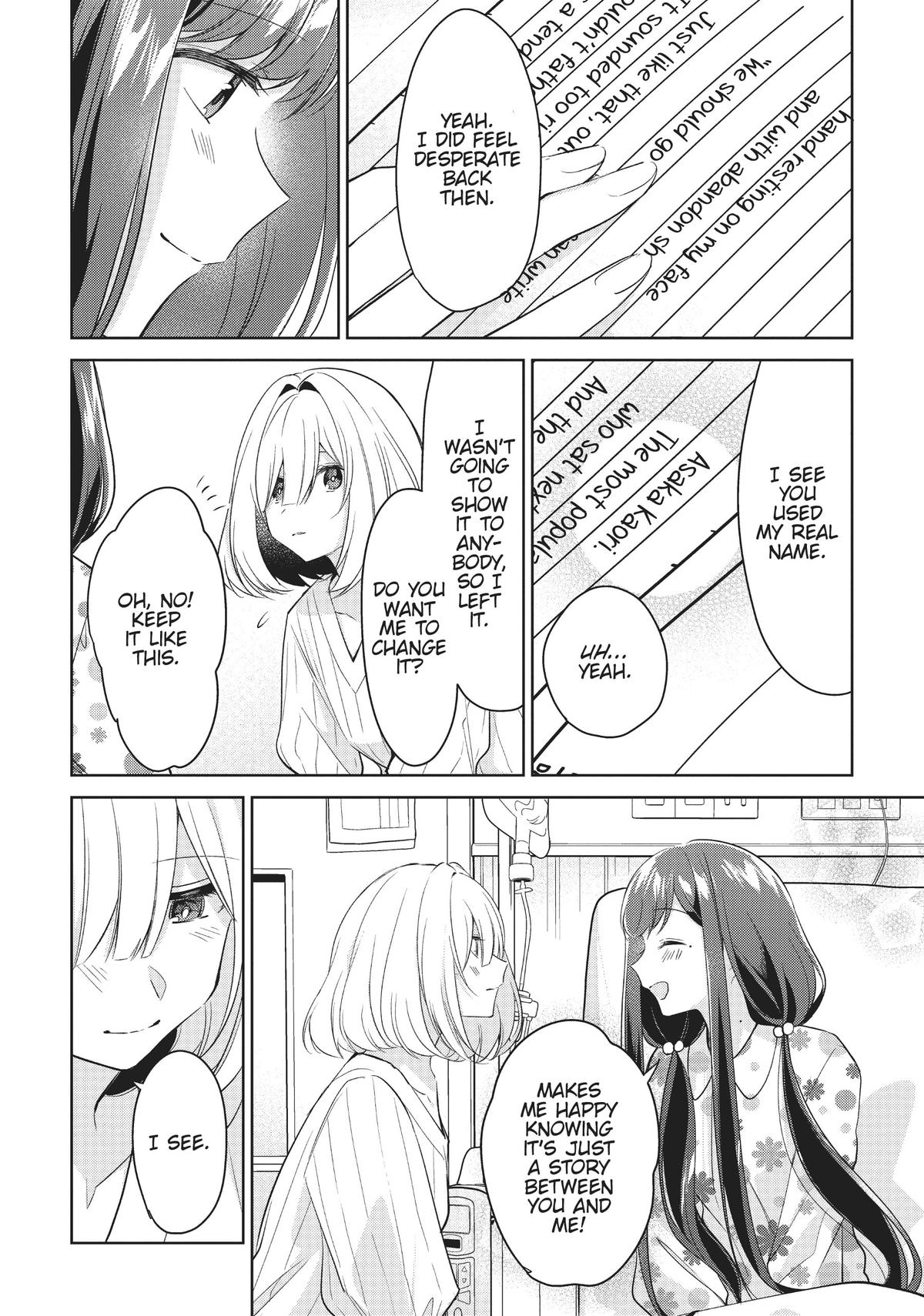 The Summer You Were There Chapter 18 - Page 6