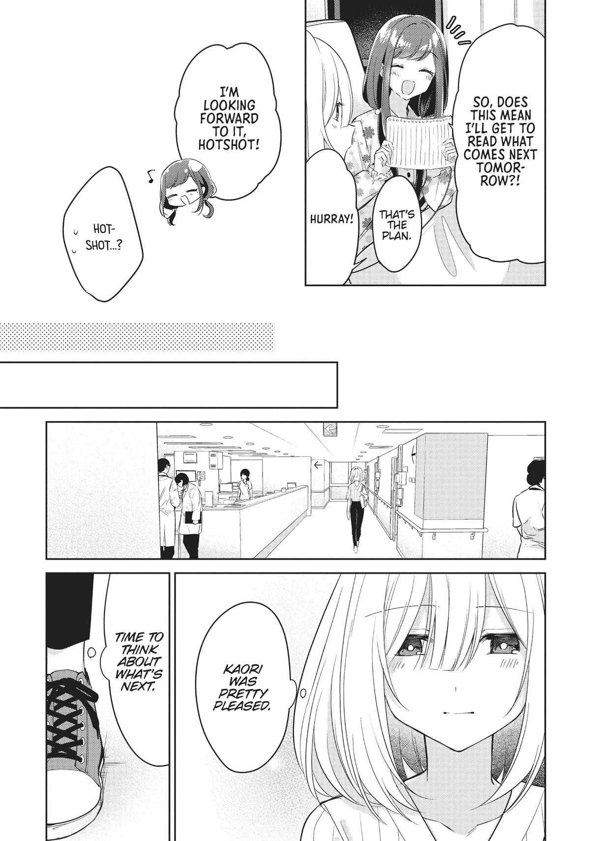 The Summer You Were There Chapter 18 - Page 7