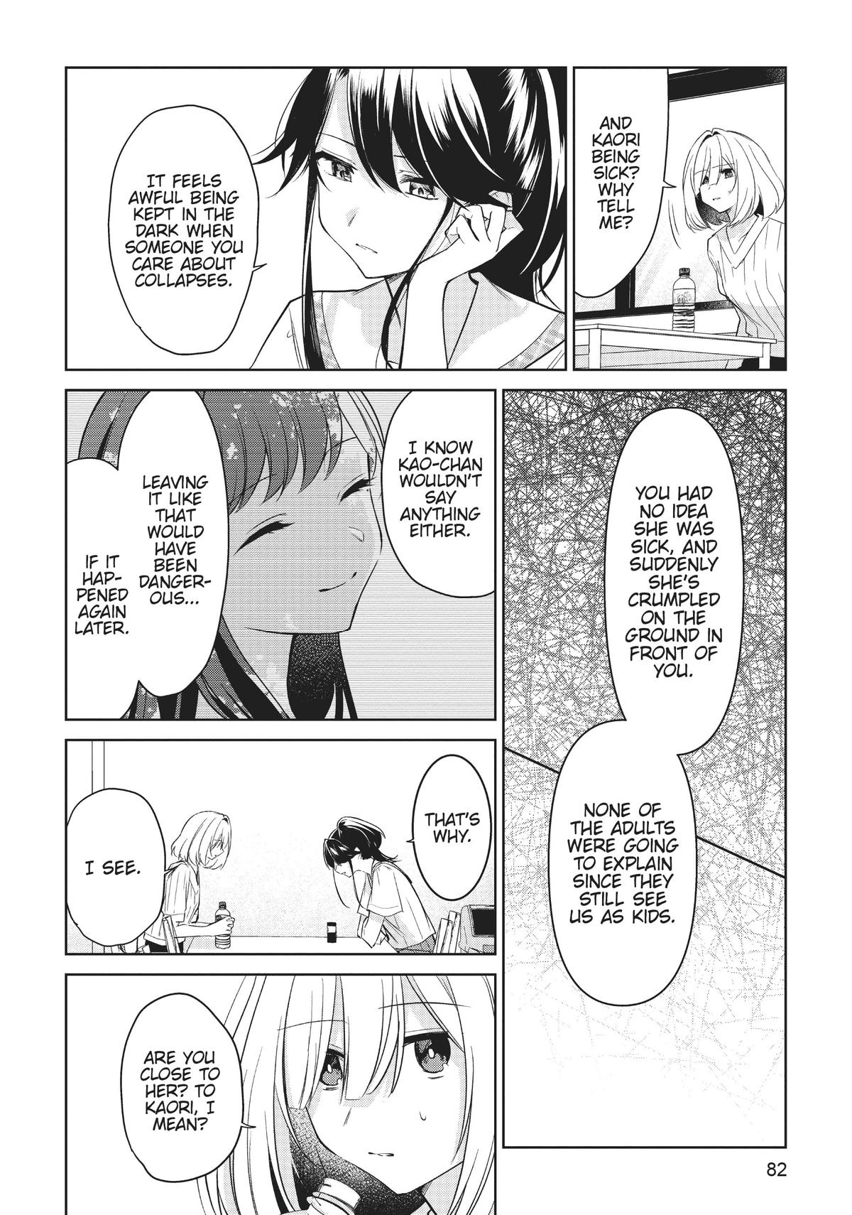The Summer You Were There Chapter 18 - Page 14