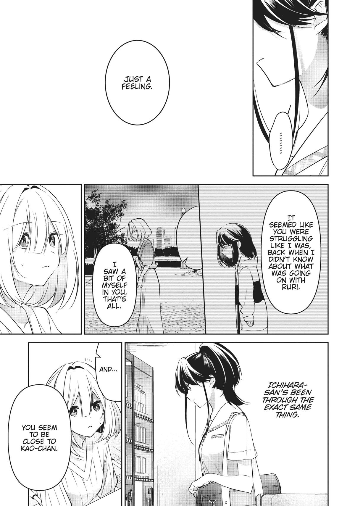 The Summer You Were There Chapter 18 - Page 19