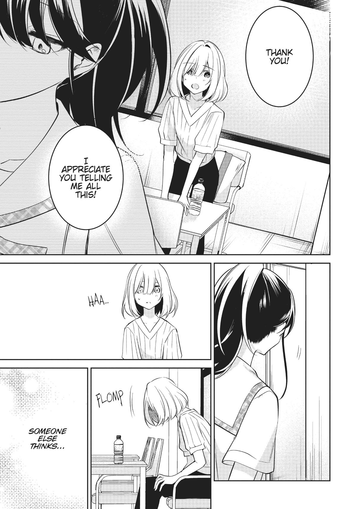 The Summer You Were There Chapter 18 - Page 23