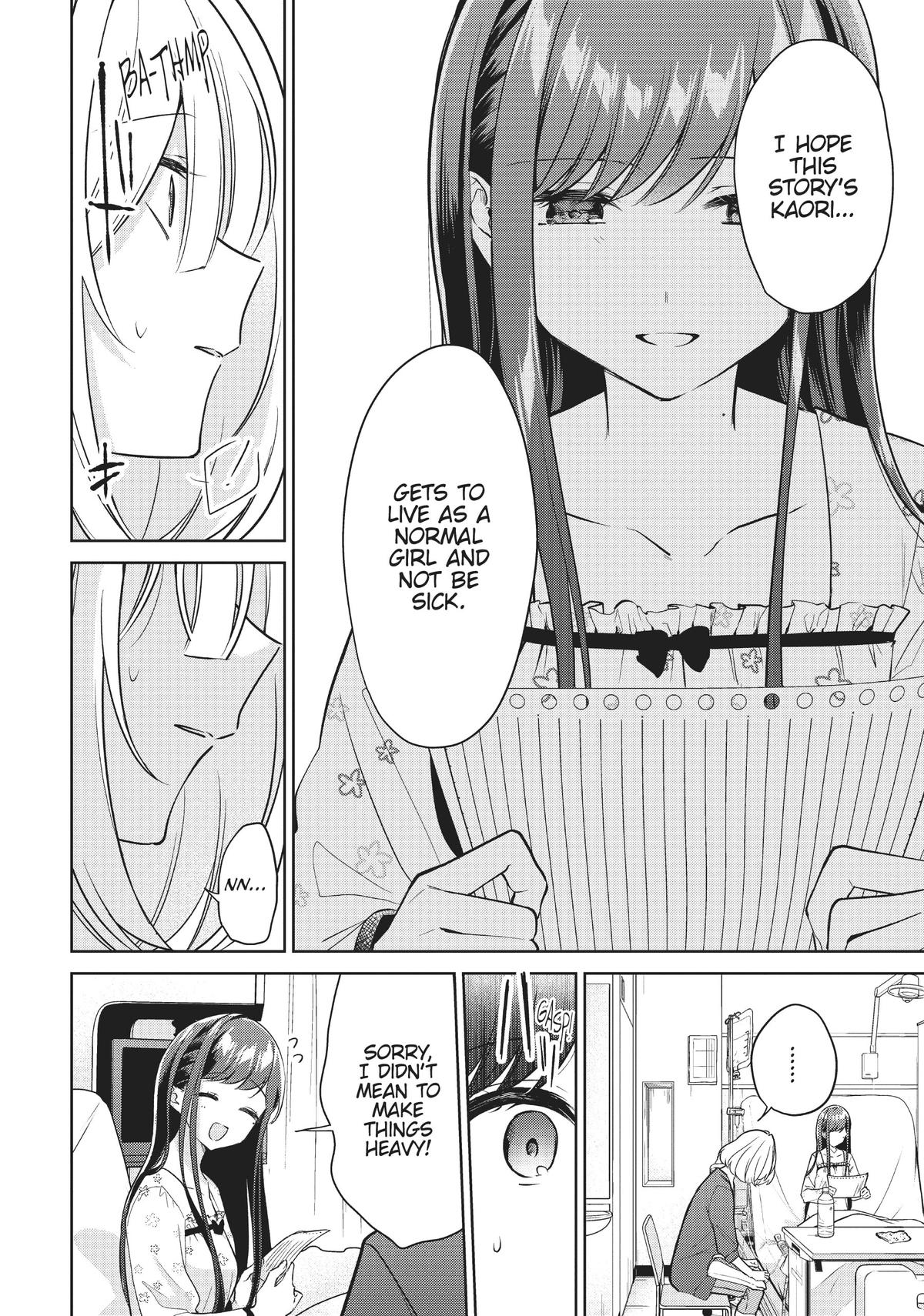 The Summer You Were There Chapter 19 - Page 6
