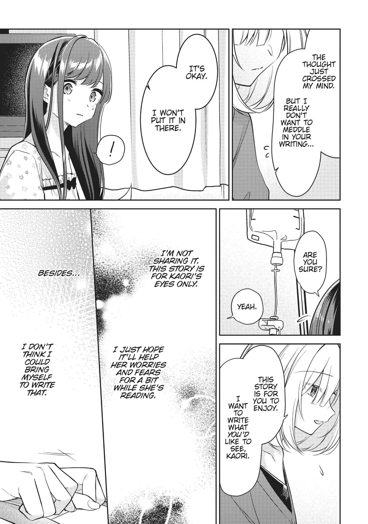 The Summer You Were There Chapter 19 - Page 7