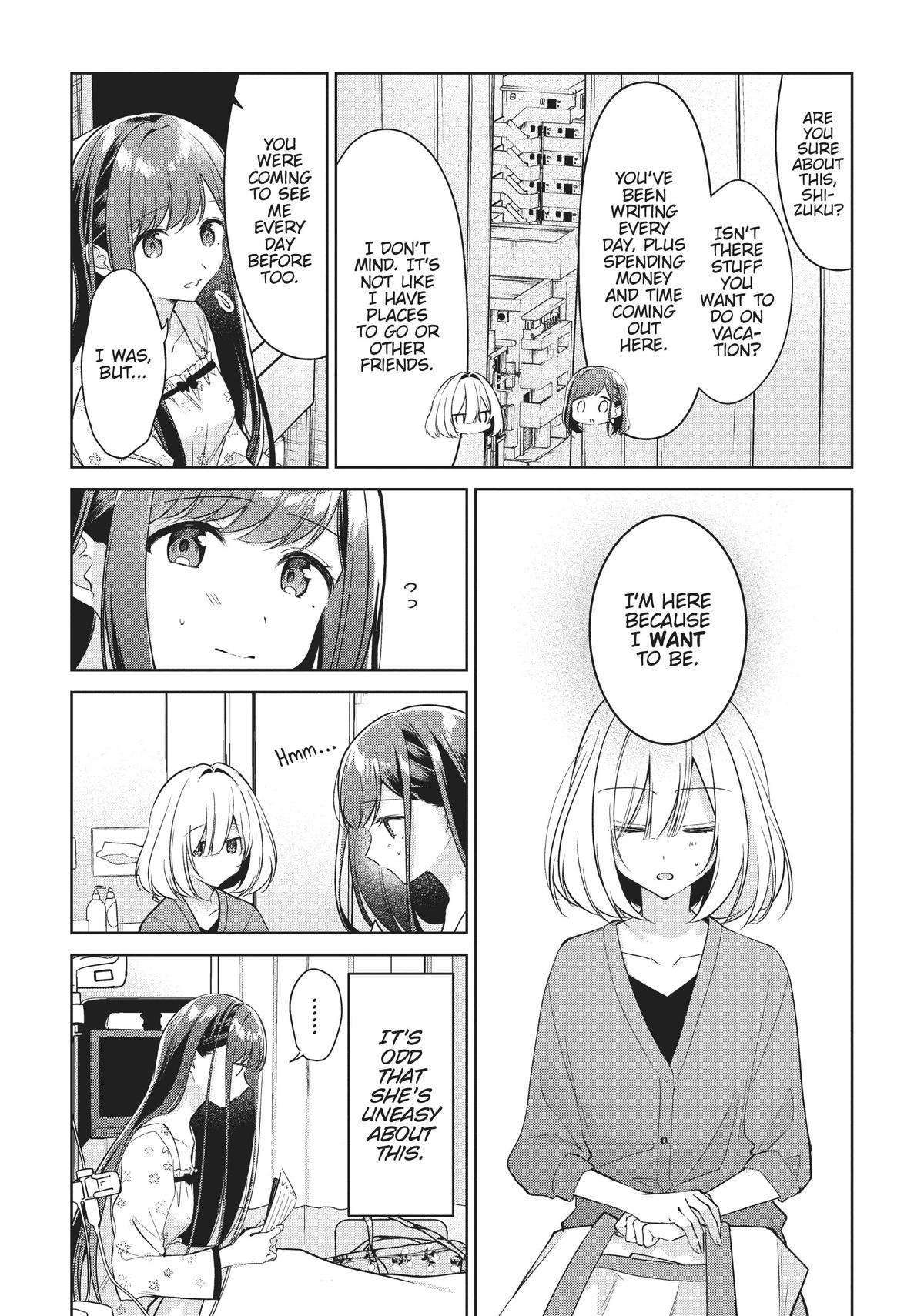 The Summer You Were There Chapter 19 - Page 10
