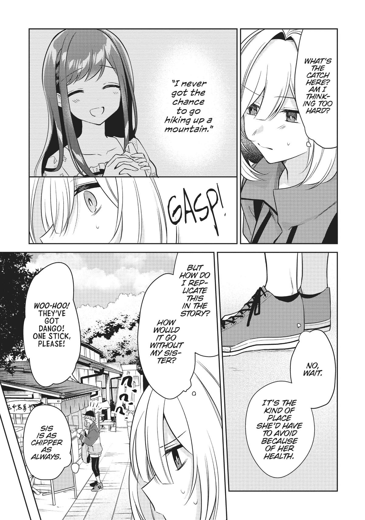 The Summer You Were There Chapter 19 - Page 17