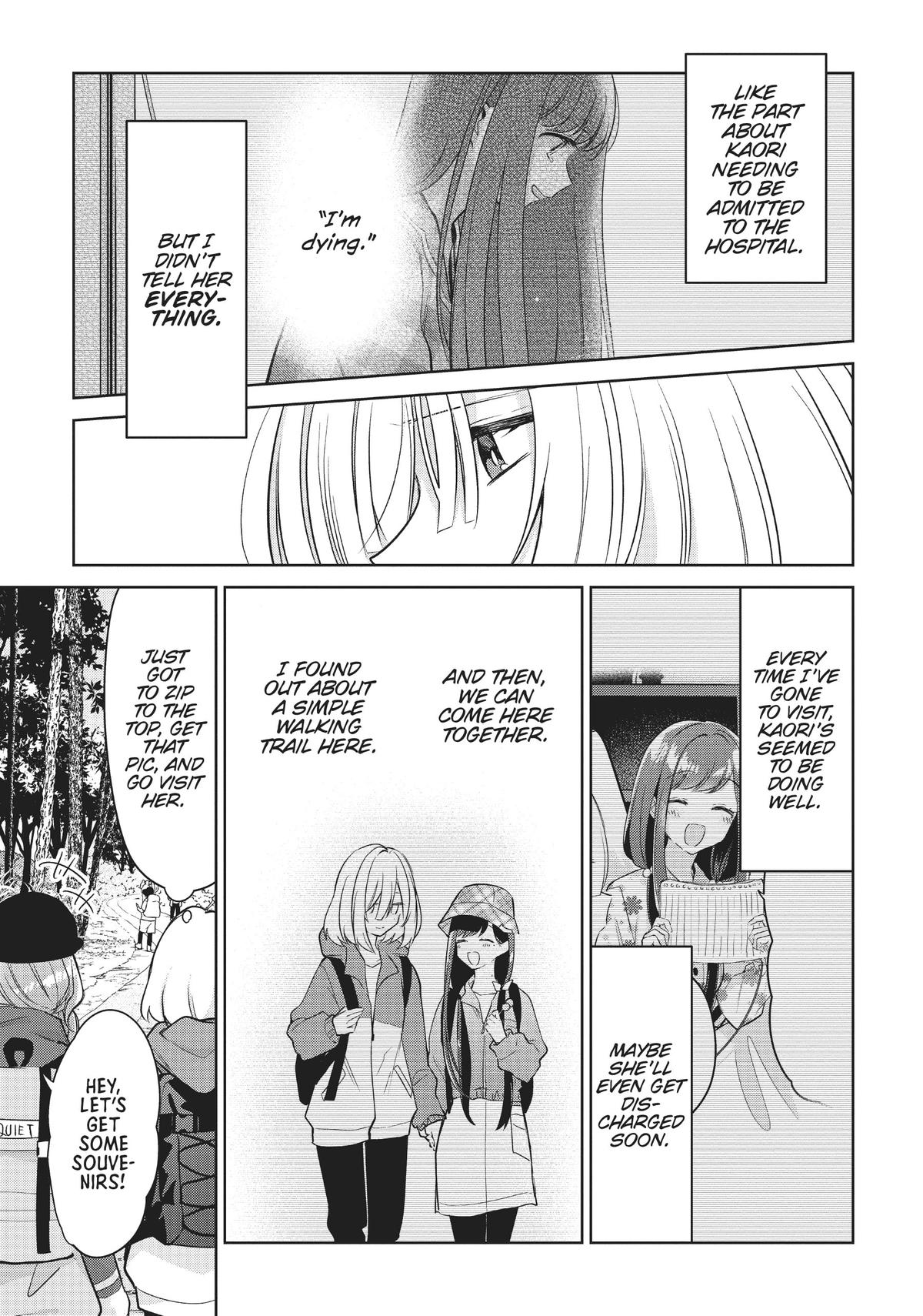 The Summer You Were There Chapter 19 - Page 19