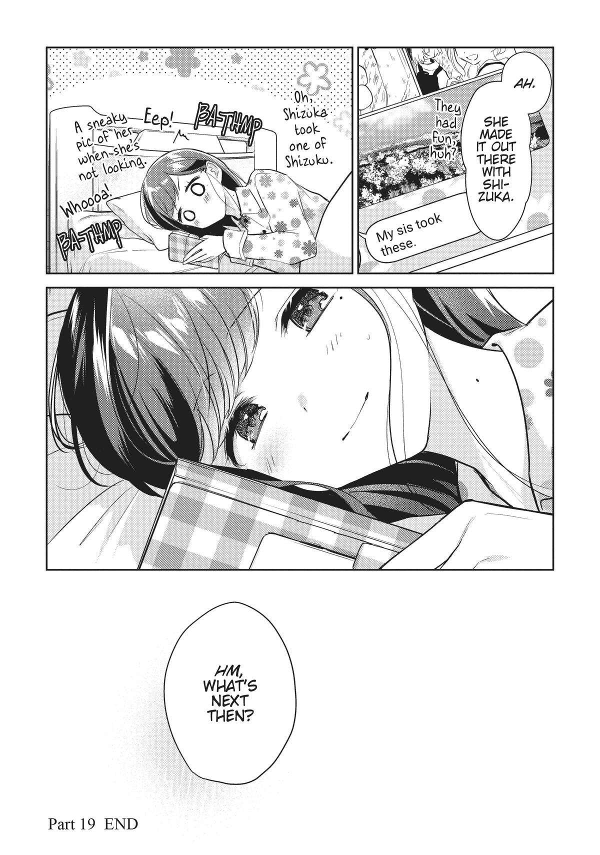 The Summer You Were There Chapter 19 - Page 32