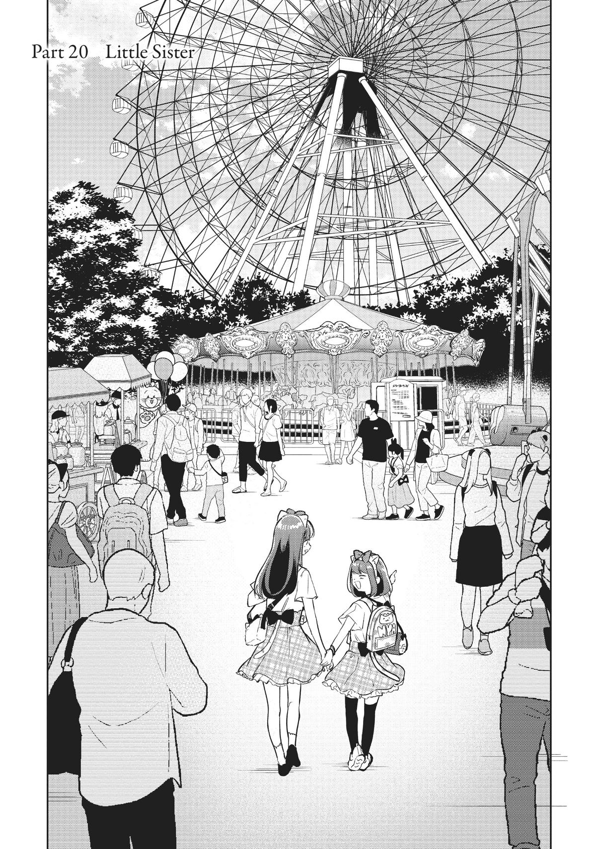 The Summer You Were There Chapter 20 - Page 3