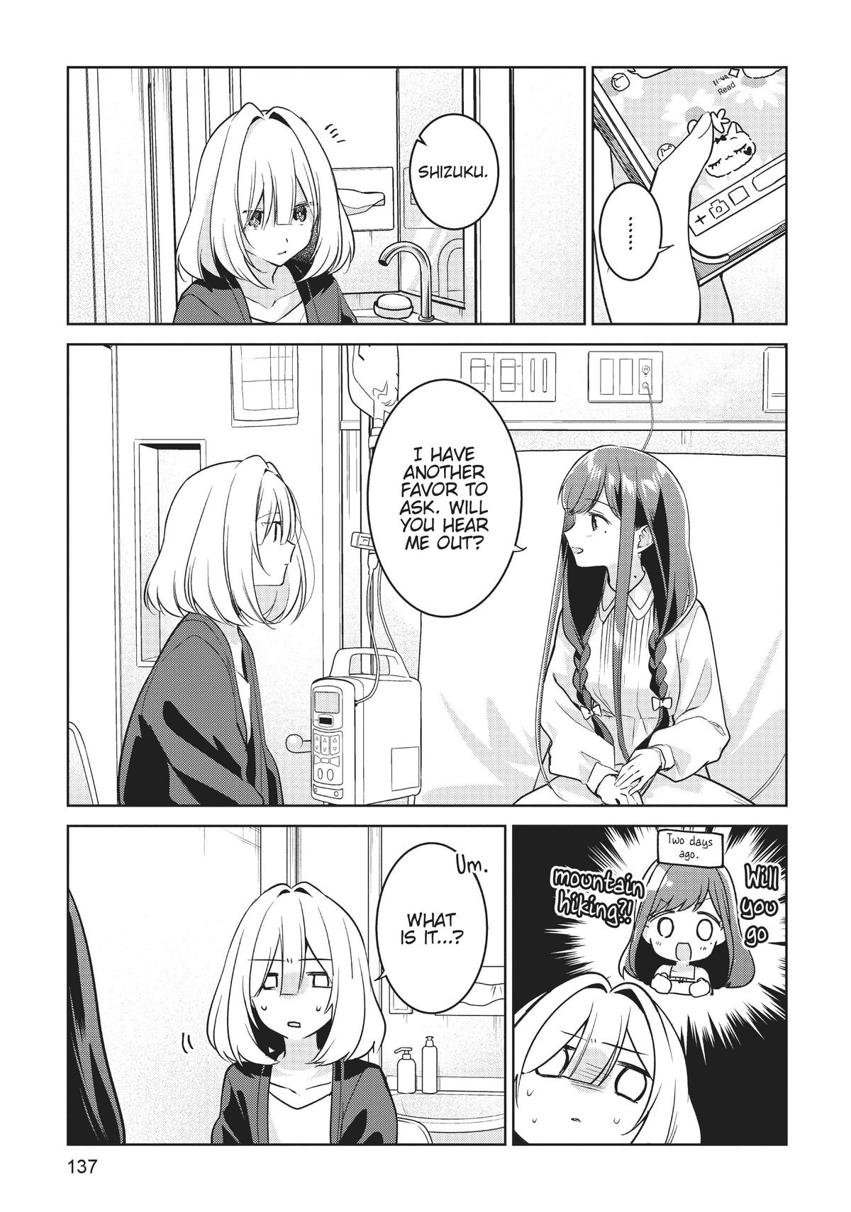 The Summer You Were There Chapter 20 - Page 9