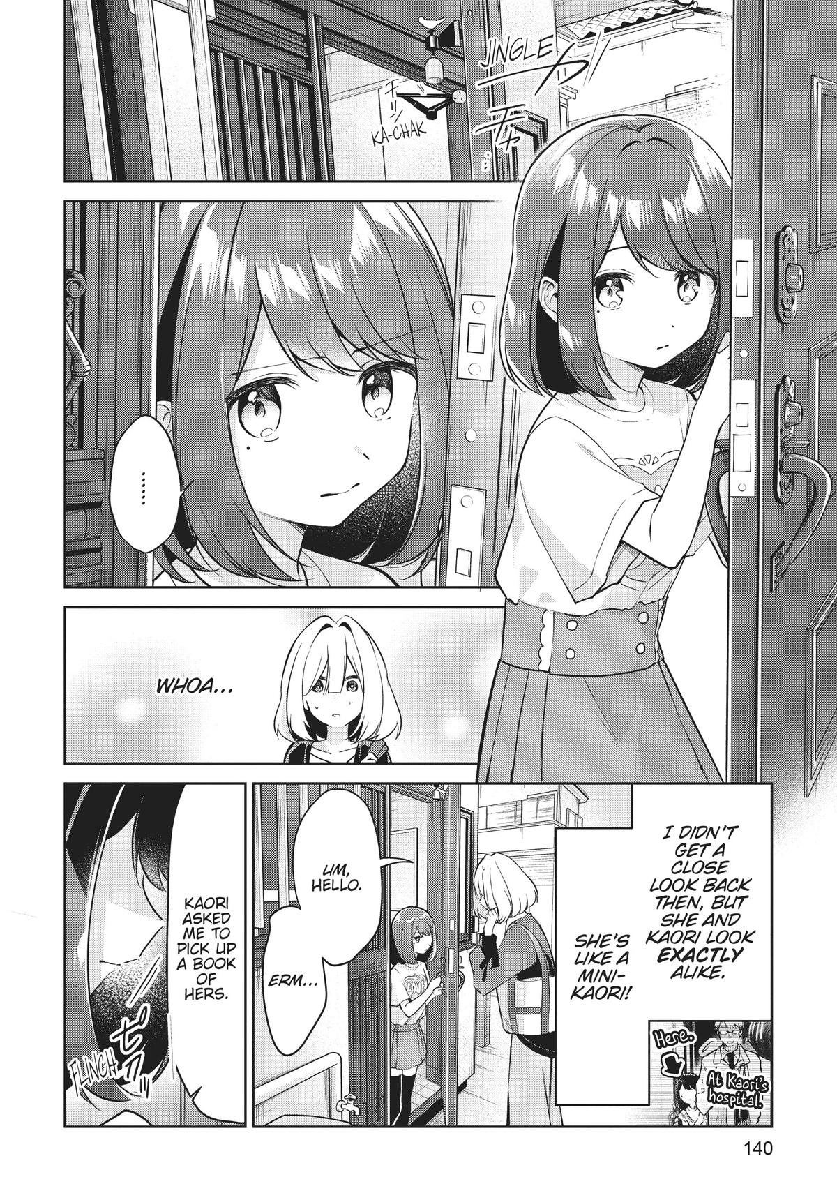 The Summer You Were There Chapter 20 - Page 12