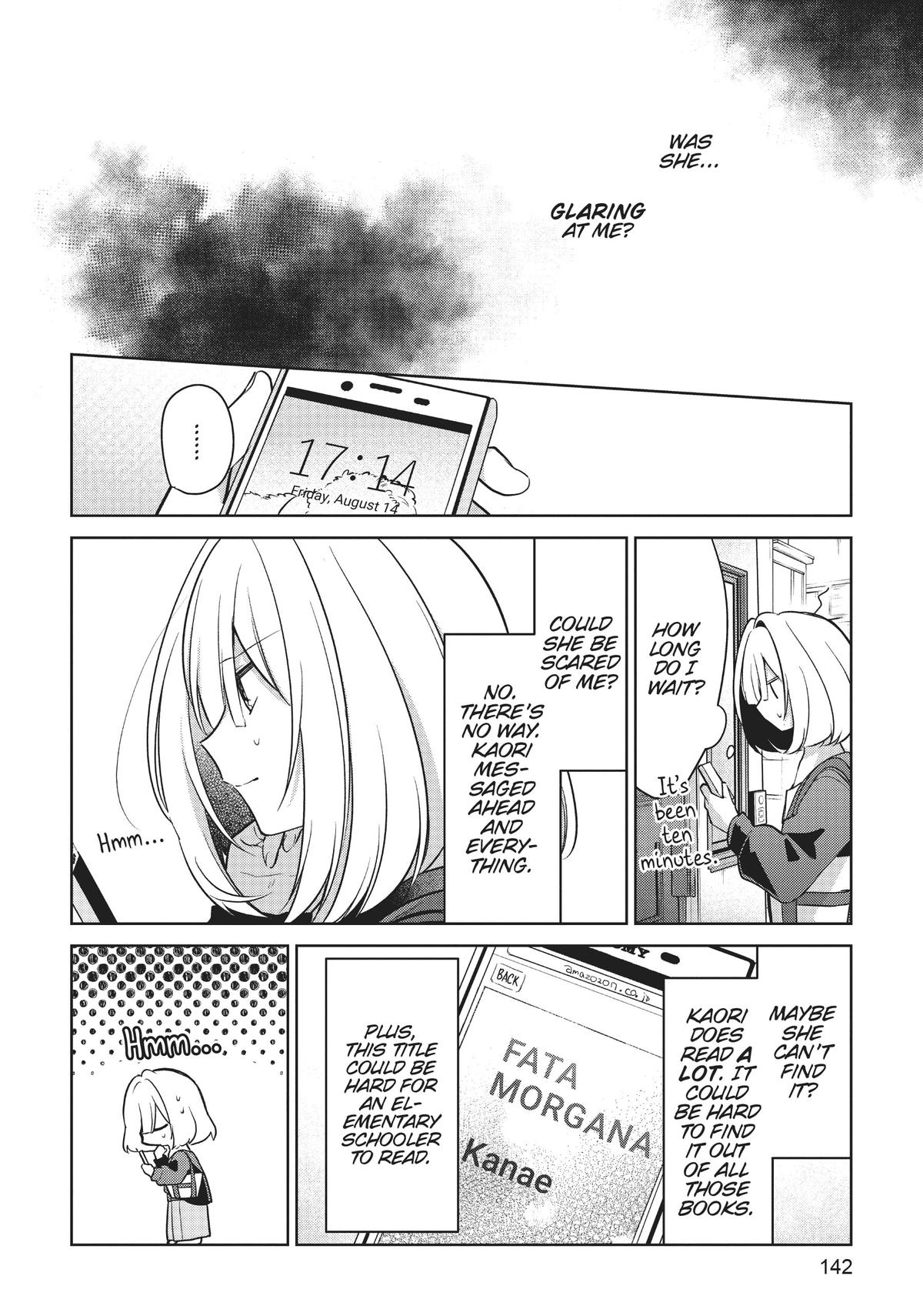 The Summer You Were There Chapter 20 - Page 14