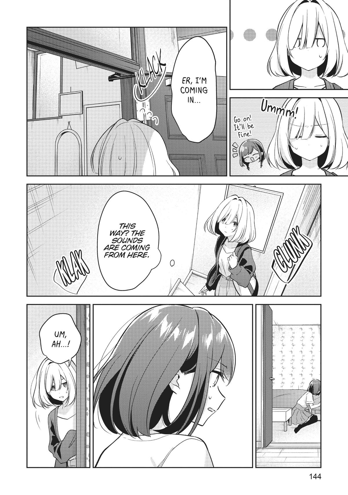 The Summer You Were There Chapter 20 - Page 16