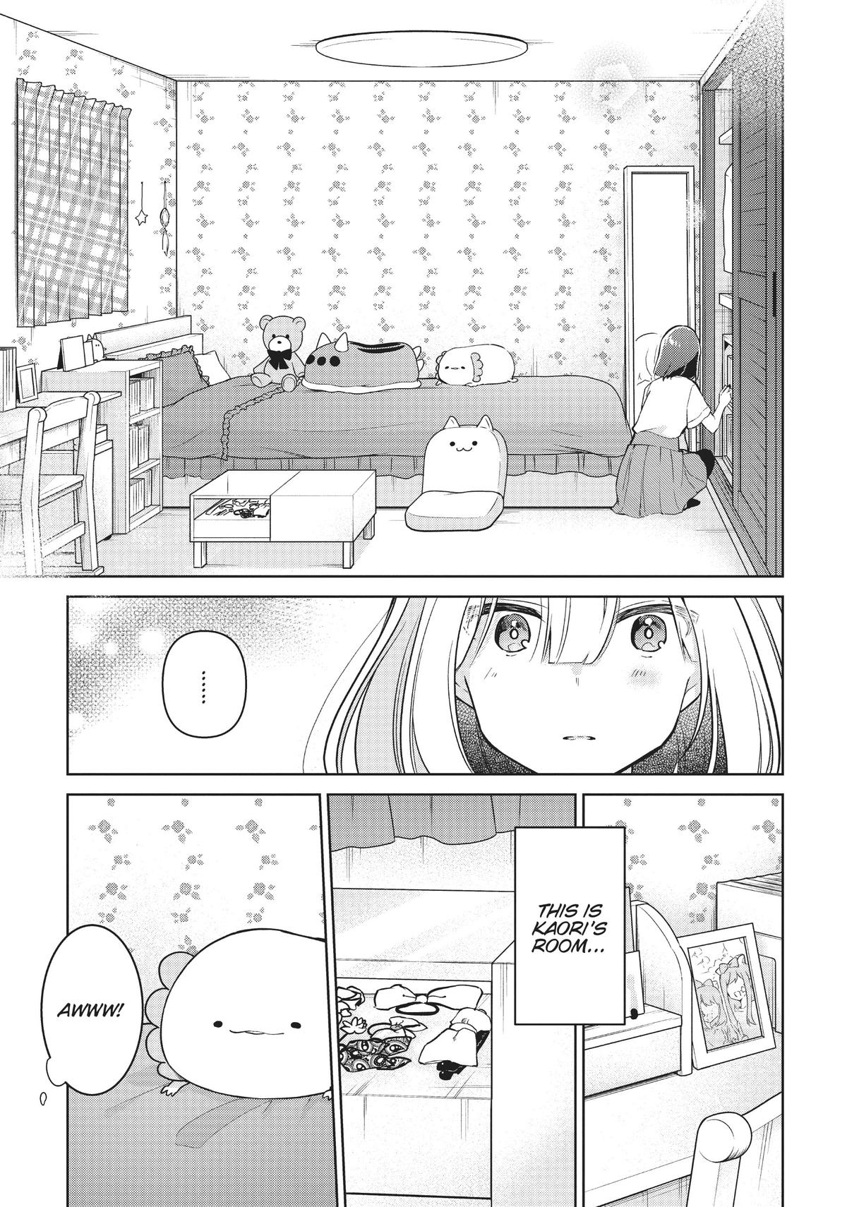 The Summer You Were There Chapter 20 - Page 17