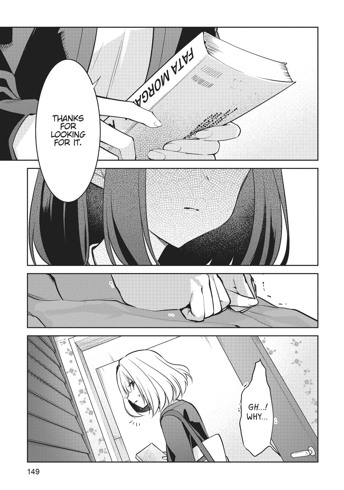 The Summer You Were There Chapter 20 - Page 21