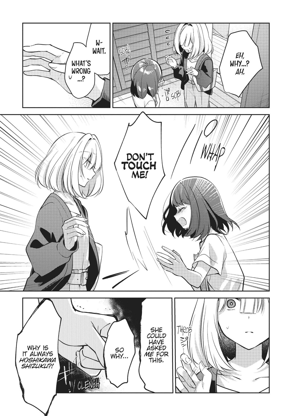 The Summer You Were There Chapter 20 - Page 27