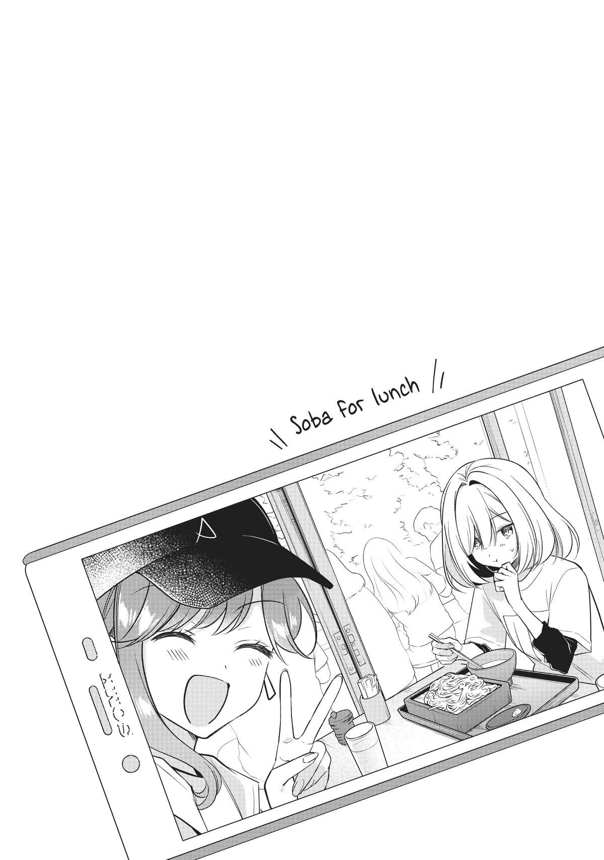 The Summer You Were There Chapter 20 - Page 39