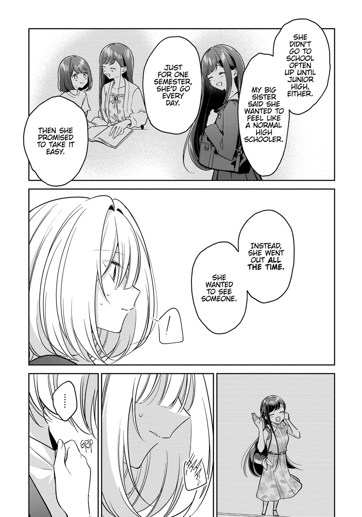 The Summer You Were There Chapter 21 - Page 7