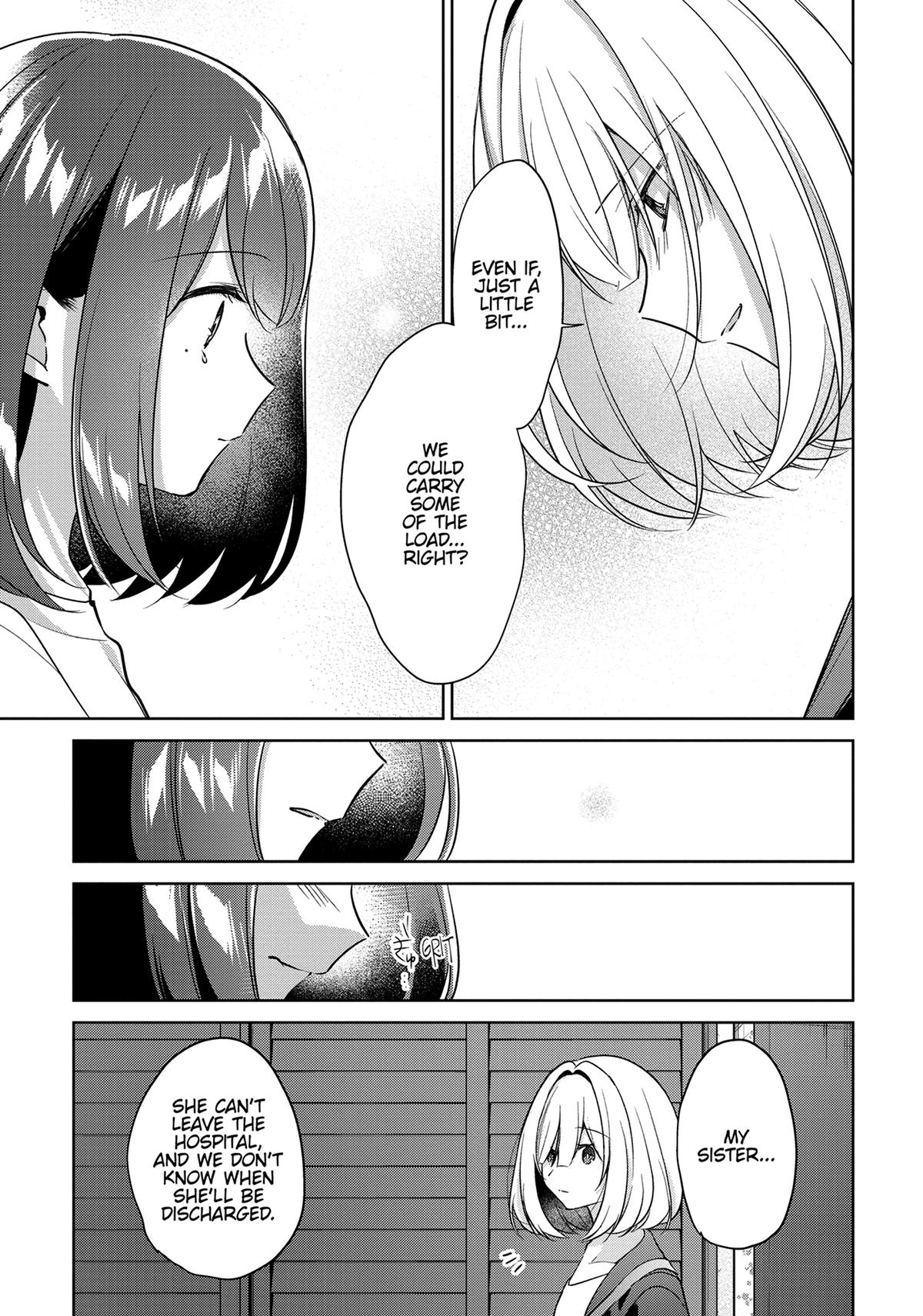The Summer You Were There Chapter 21 - Page 17
