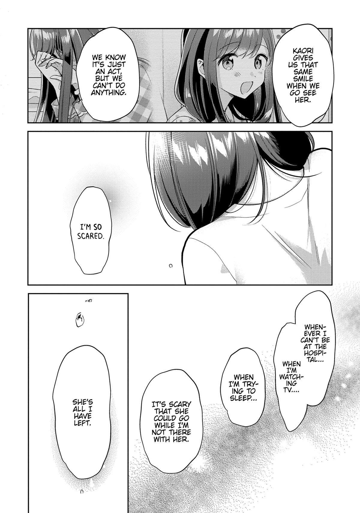 The Summer You Were There Chapter 21 - Page 18