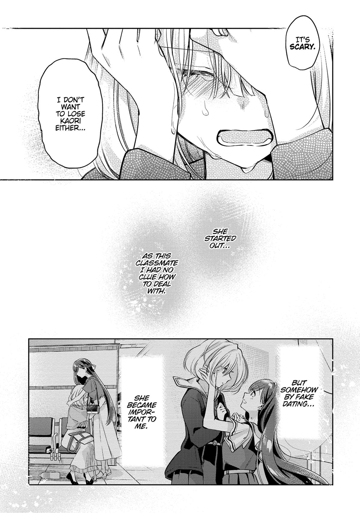 The Summer You Were There Chapter 21 - Page 22