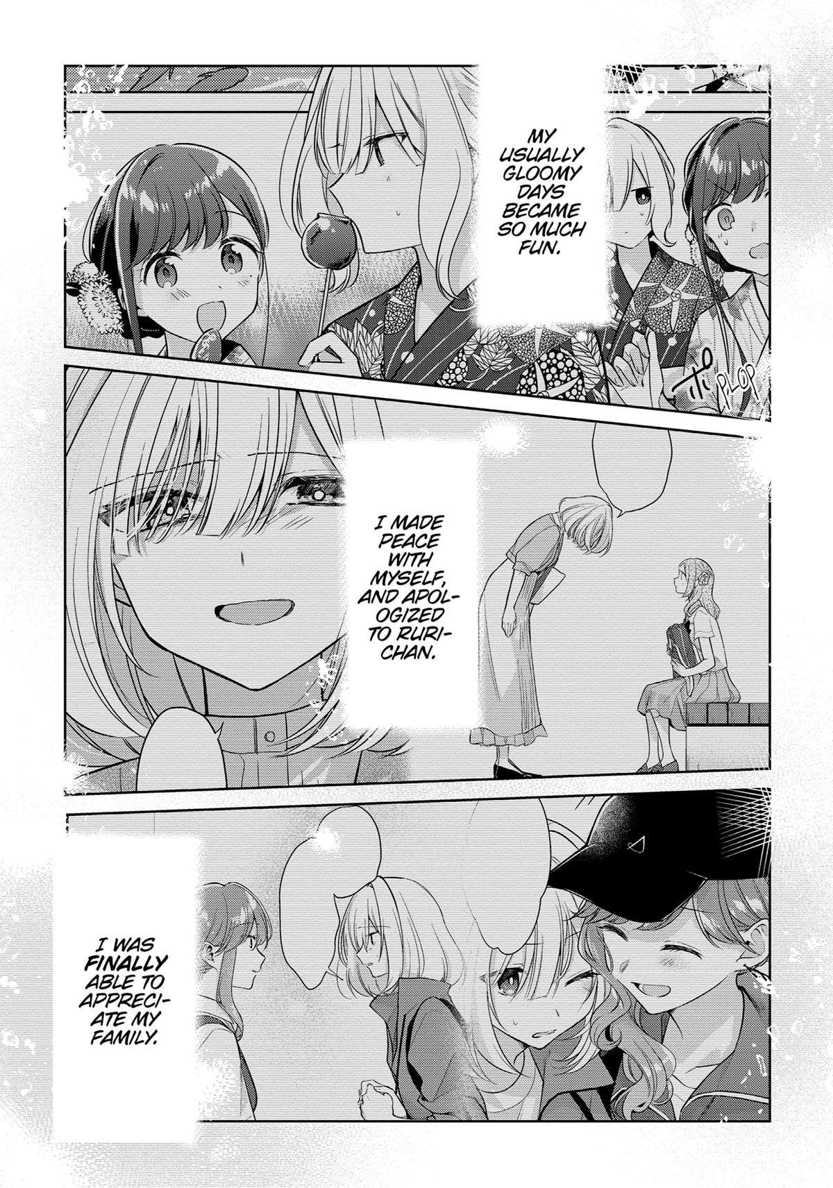 The Summer You Were There Chapter 21 - Page 24