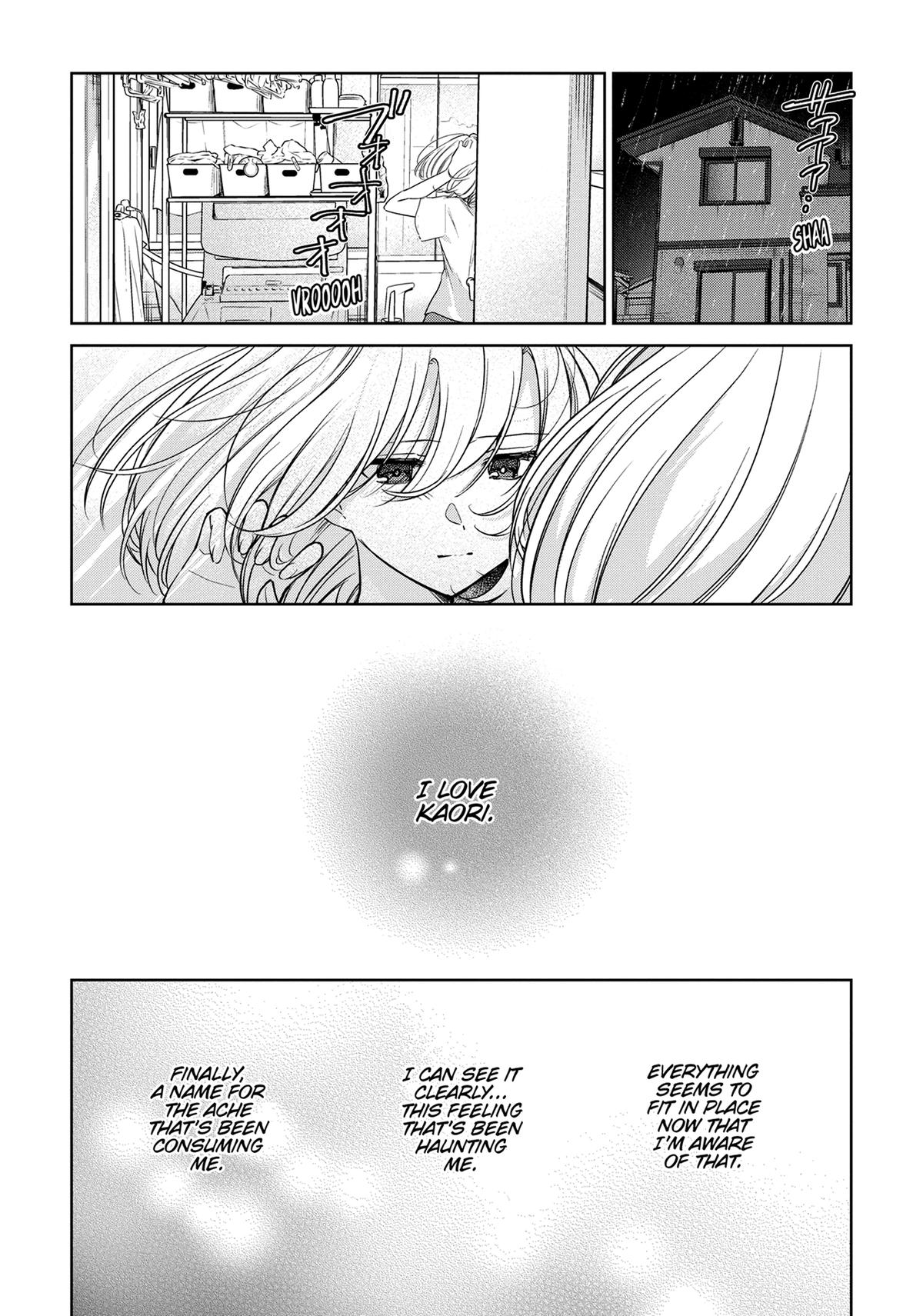 The Summer You Were There Chapter 22 - Page 2