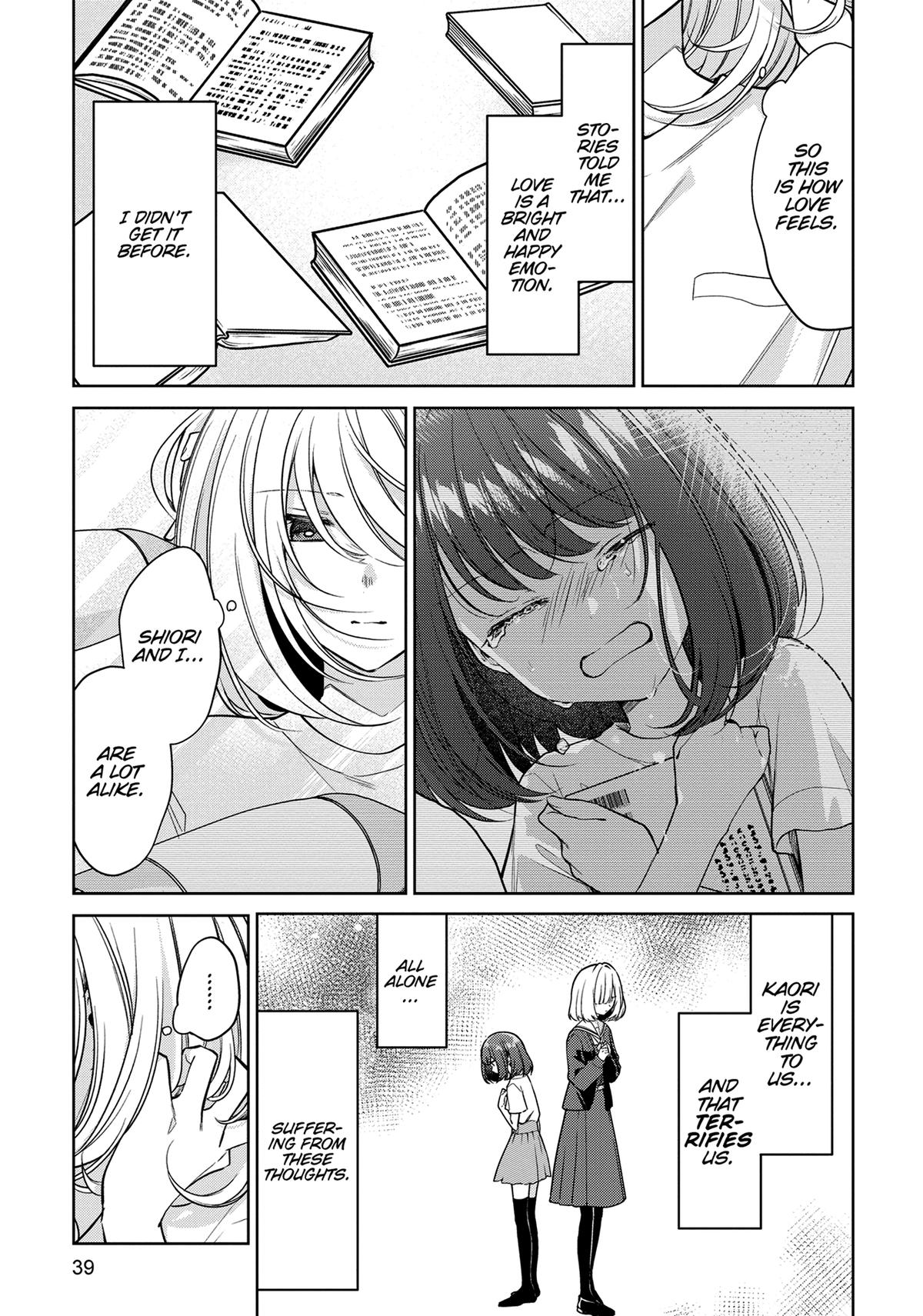 The Summer You Were There Chapter 22 - Page 3