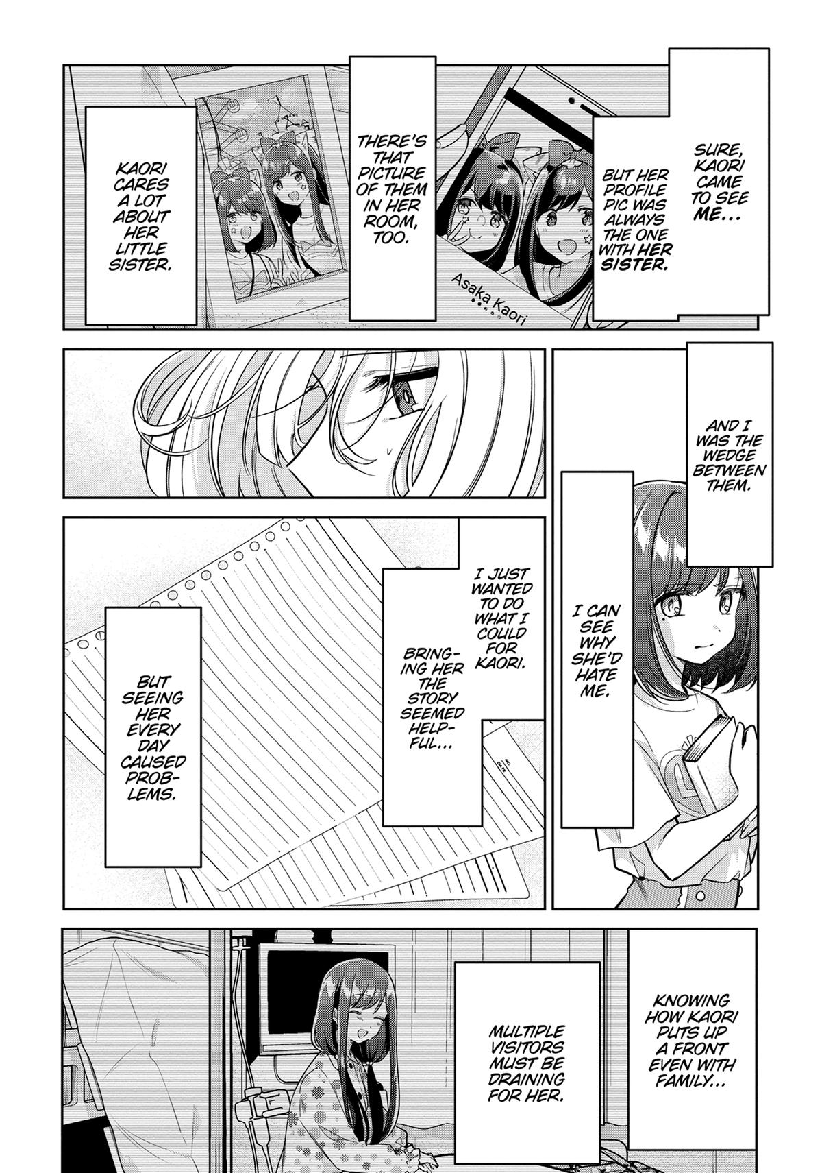 The Summer You Were There Chapter 22 - Page 4