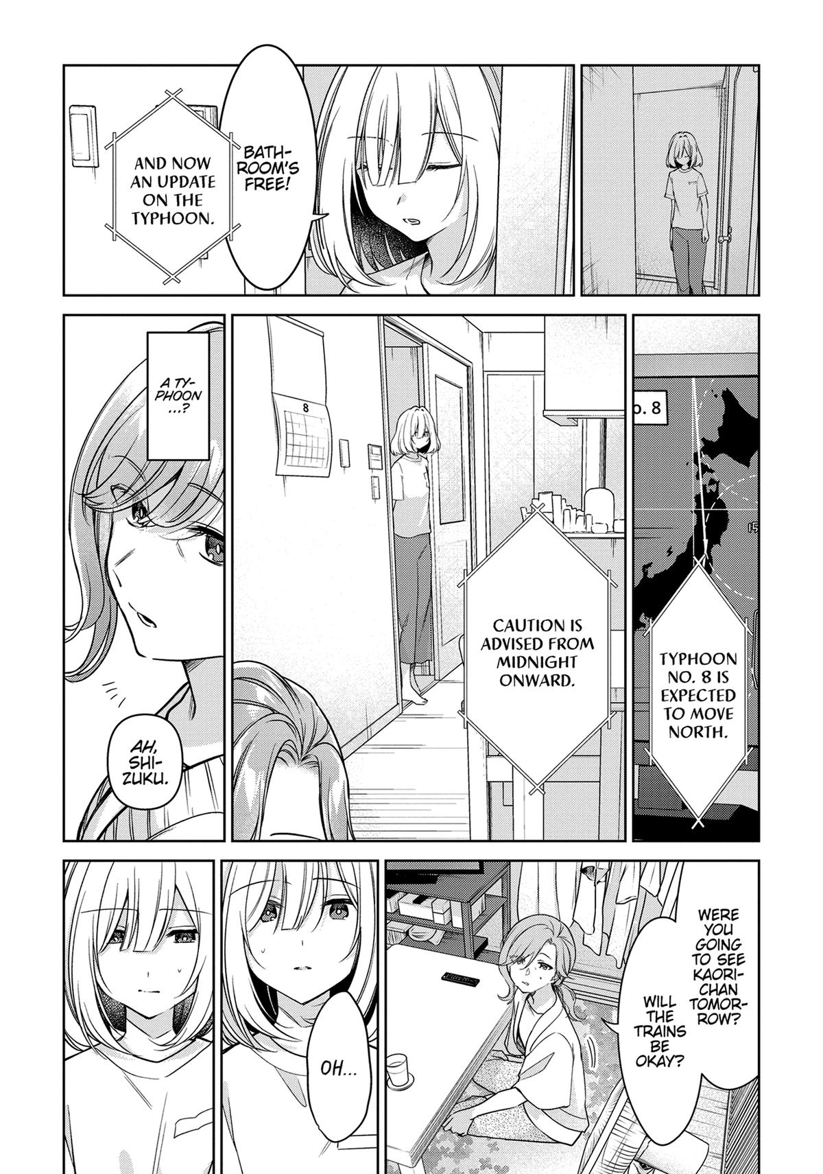 The Summer You Were There Chapter 22 - Page 6